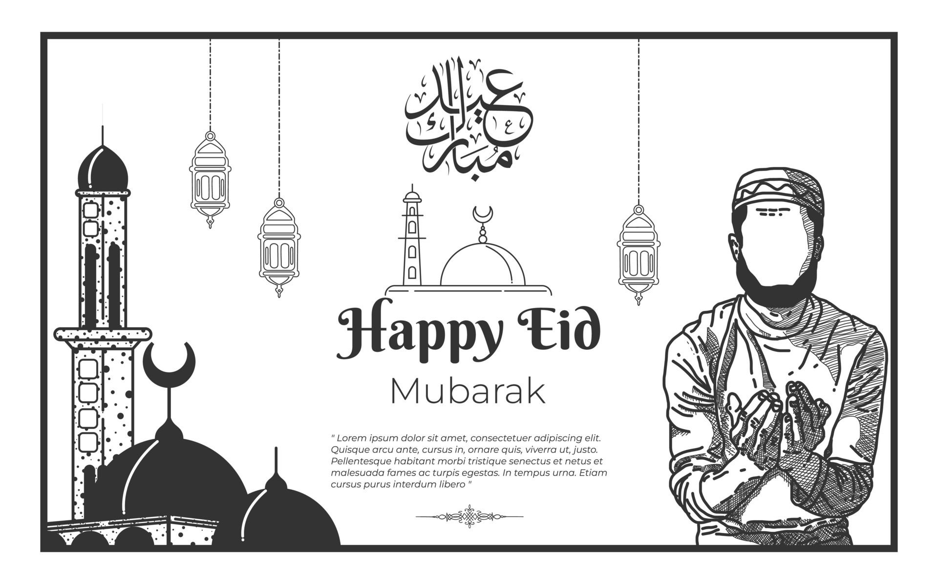 Happy Eid Mubarak banner vector illustration in black and write Free Vector