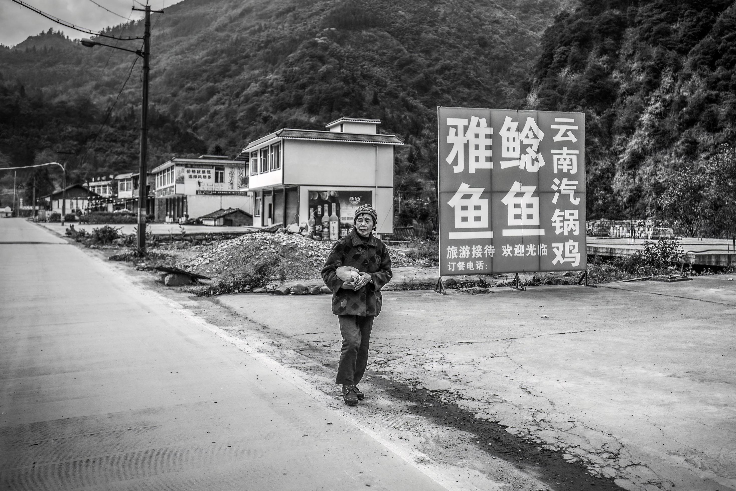 Women in mountain villages in China Stock Free