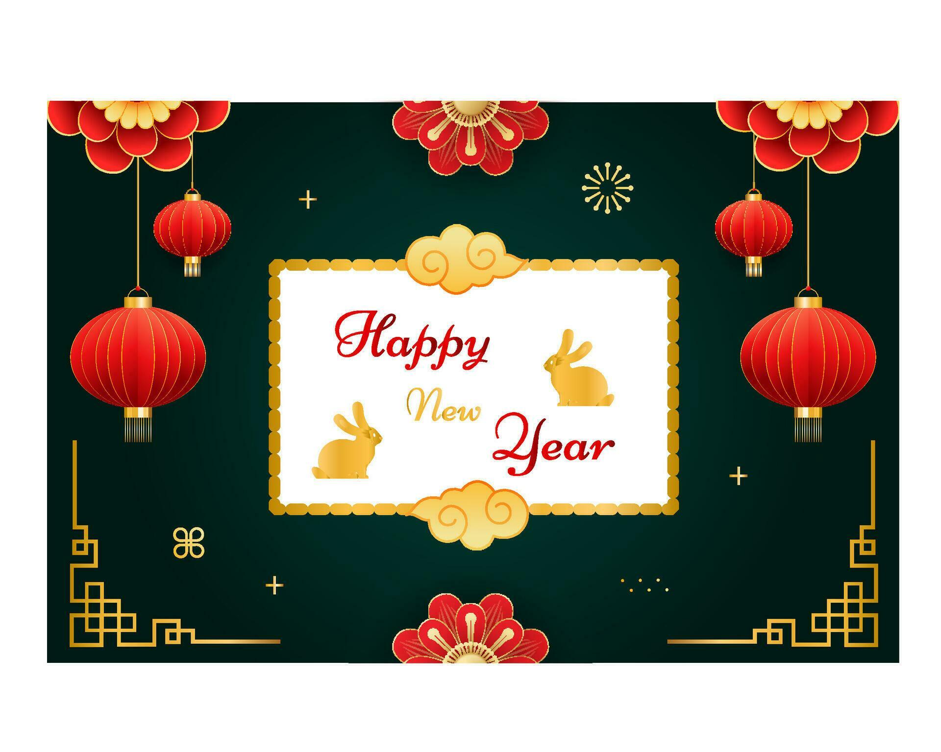 Happy Chinese new year 2024 celebration background with flower, lantern, Asian elements gold paper cut style on color background. Stock Free