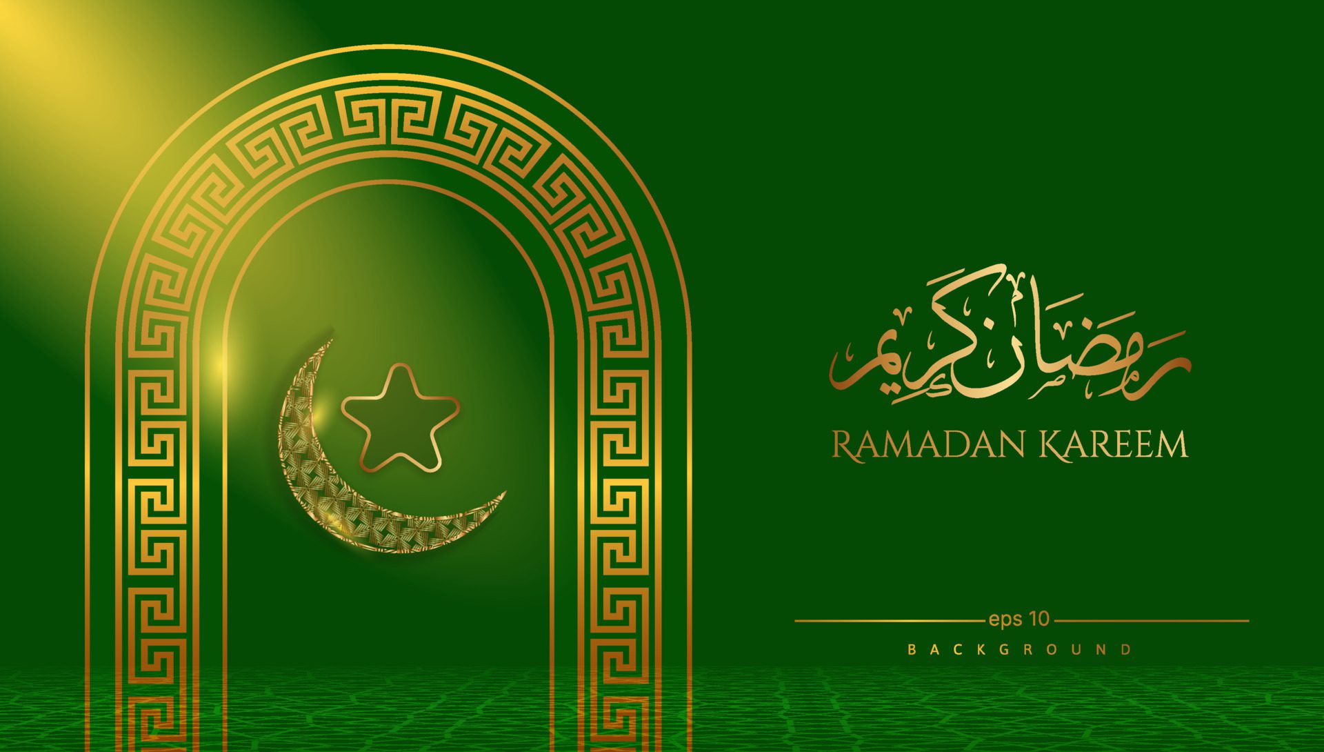 Ramadan Kareem background in green and gold with light. Islamic vector illustration Free Vector