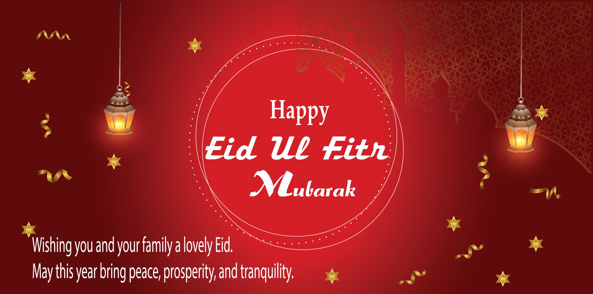 Eid Ul Adha Banner 2024 Free Vector