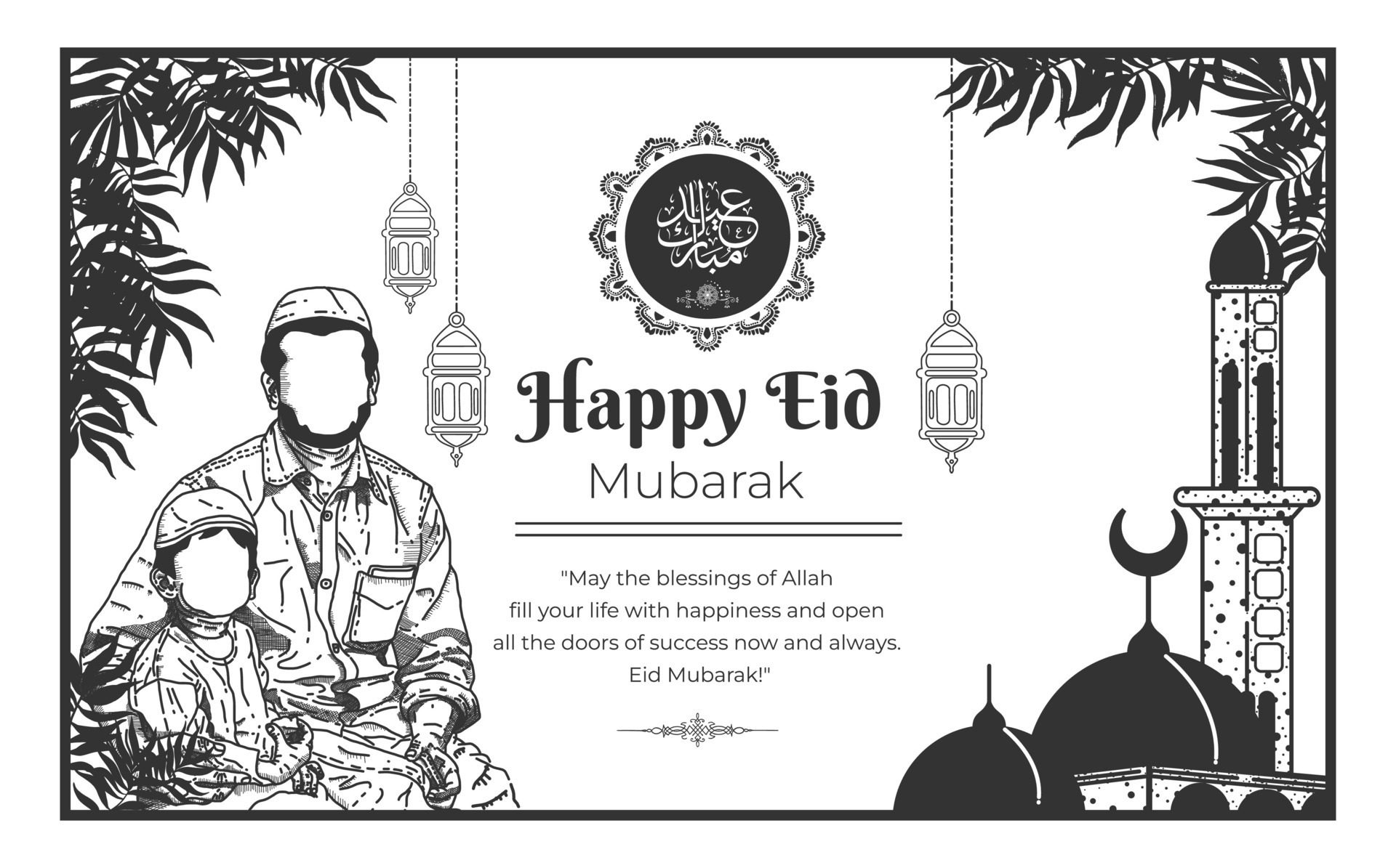 Happy Eid Mubarak banner vector illustration in black and write Free Vector