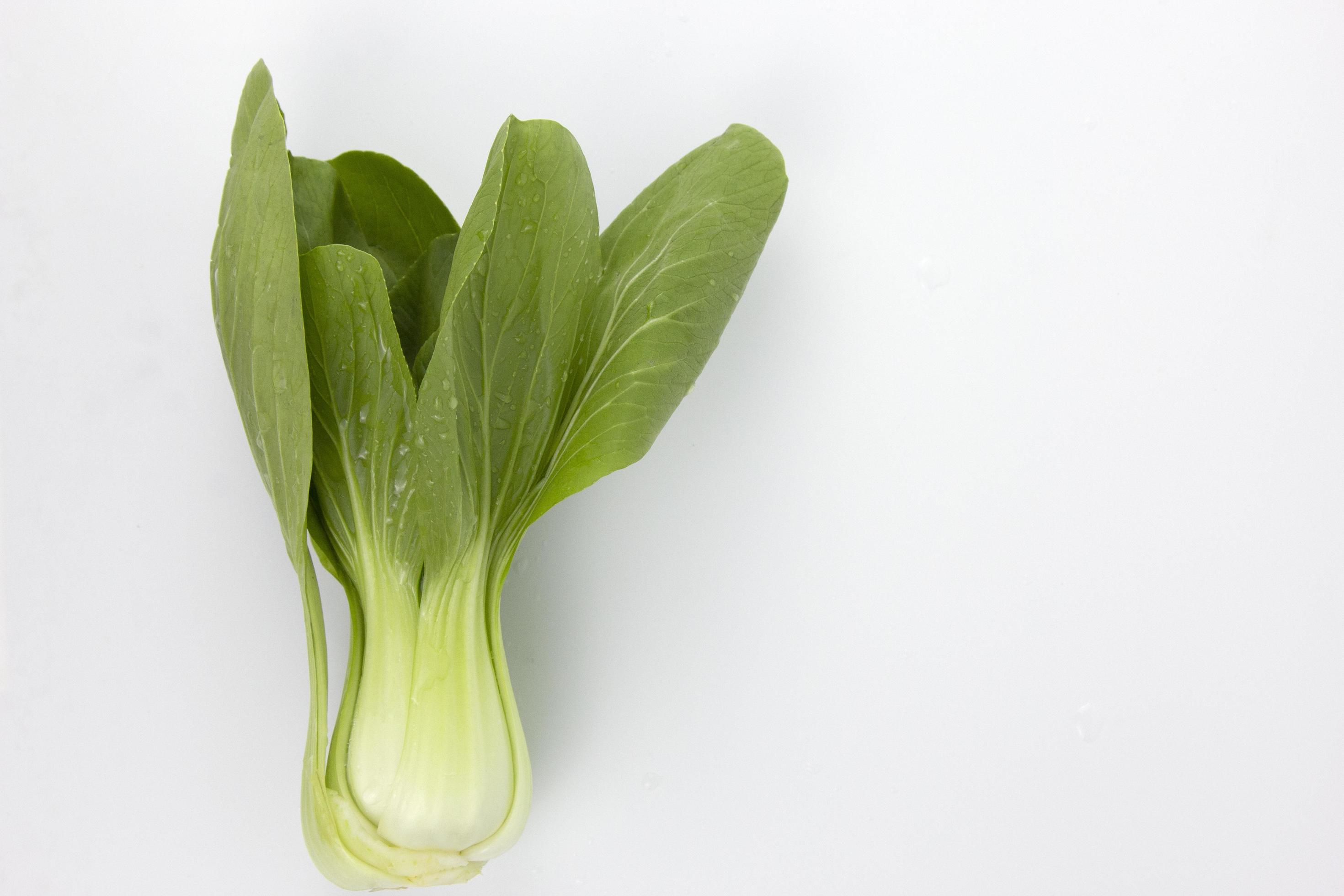 An organic Healthy green Vegetables isolated on white background, Green food concept for template design Stock Free