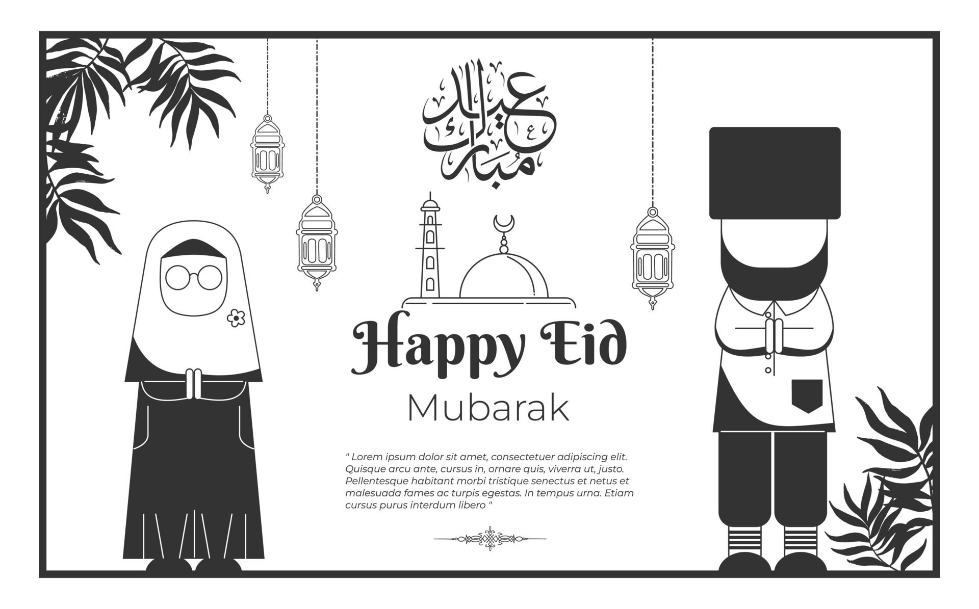 Happy Eid Mubarak banner vector illustration in black and write Free Vector