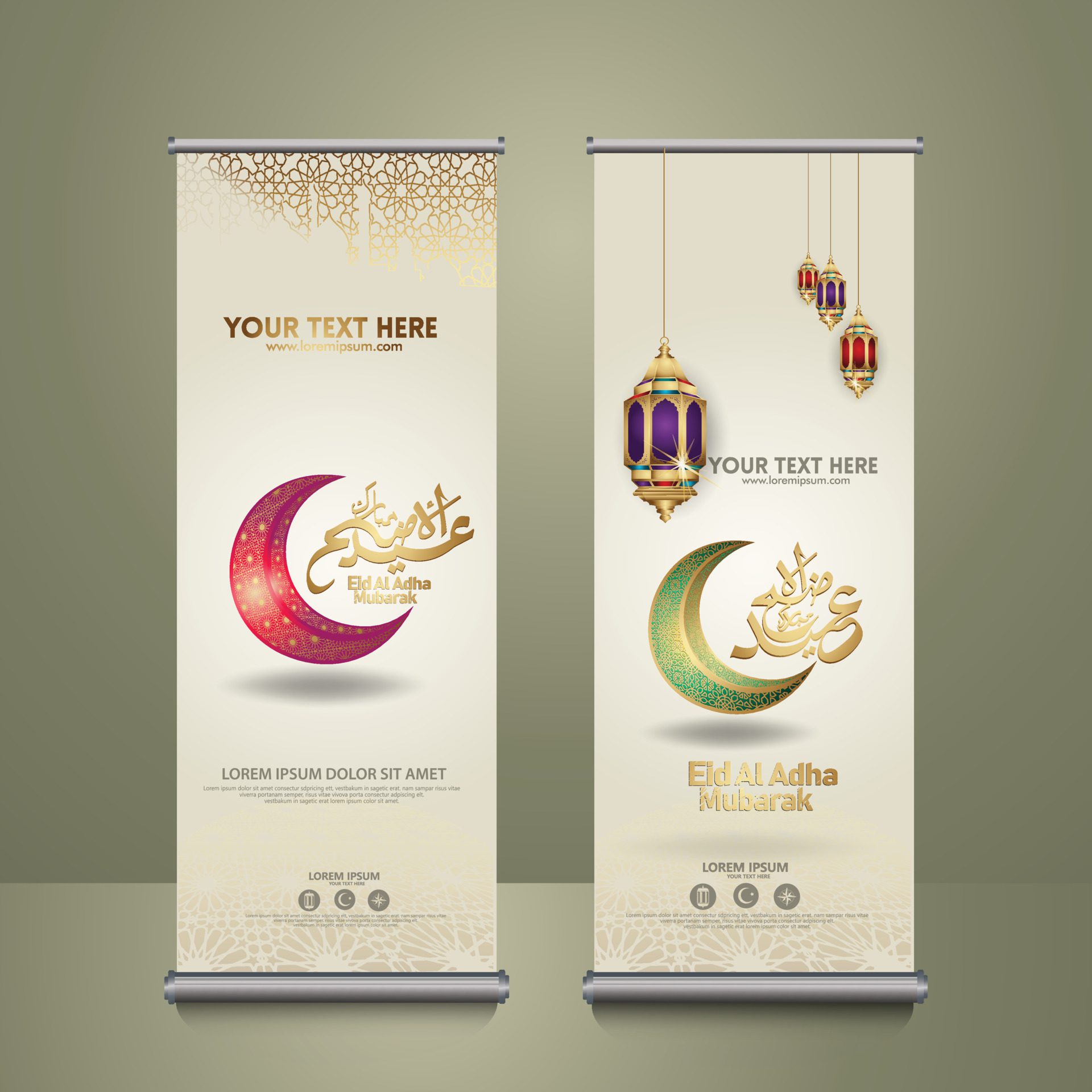 Roll up banner set for eid al adha mubarak events. vector Illustration Free Vector