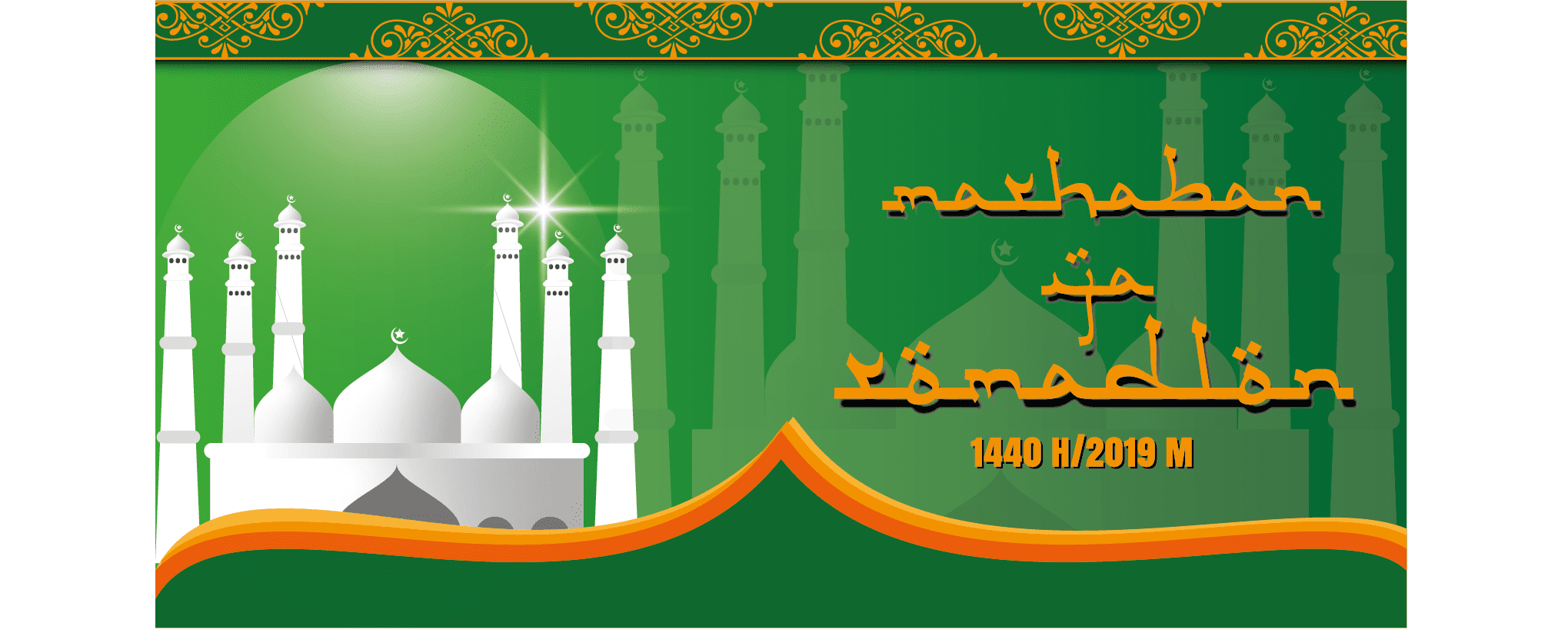 ramadan banner template Free Vector and Free SVG