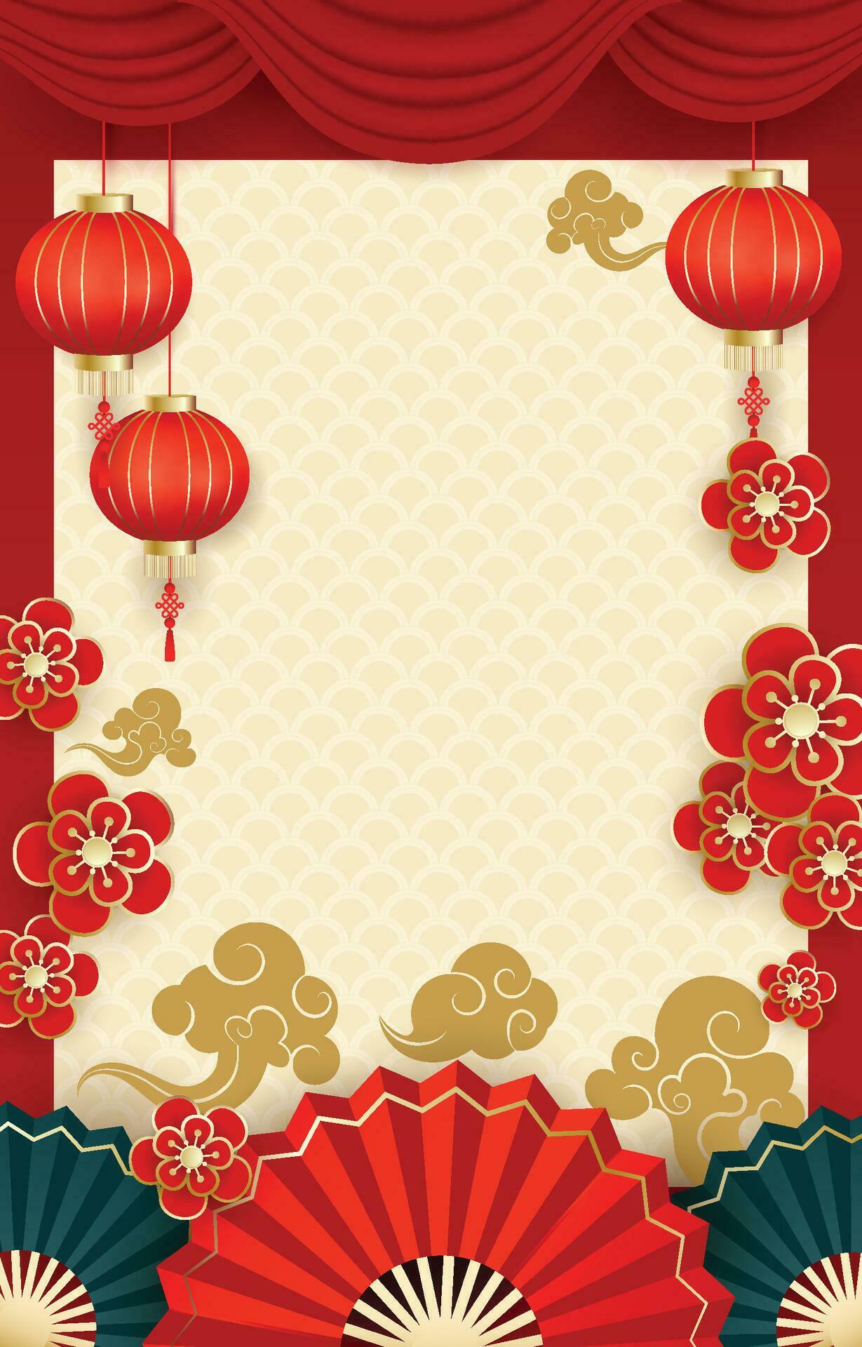 Chinese New Year background with paper lanterns, clouds and flowers. Stock Free