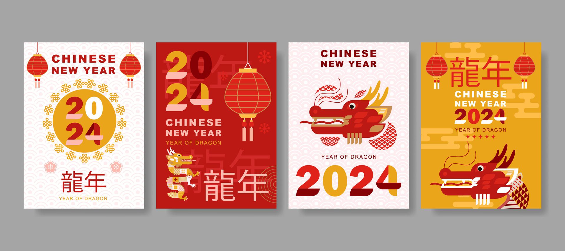 modern art Chinese New Year 2024 design set in red, gold and white colors for cover, card, poster, banner Free Vector