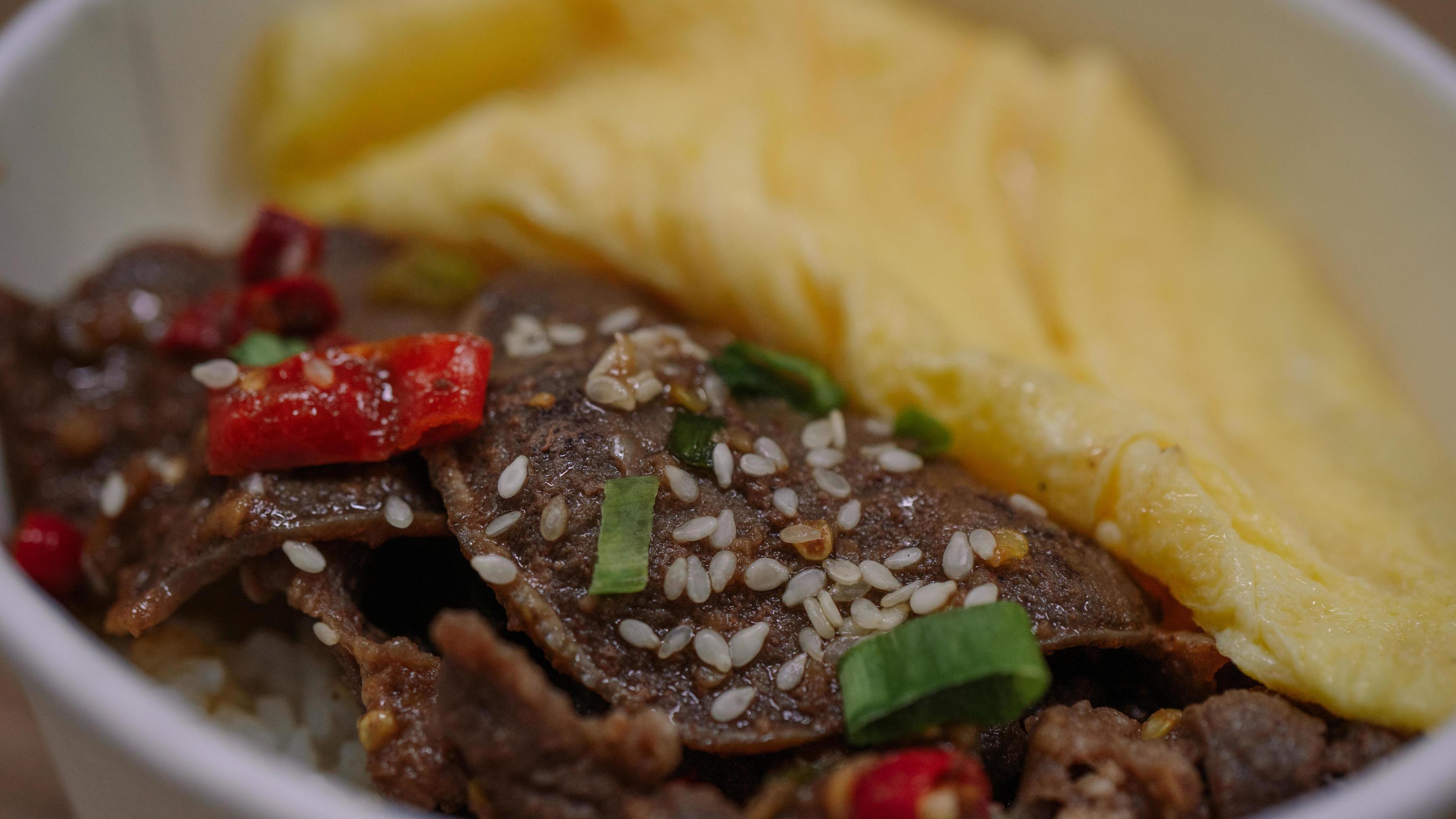 Gyutan Don is a Japanese food made from beef tongue Stock Free