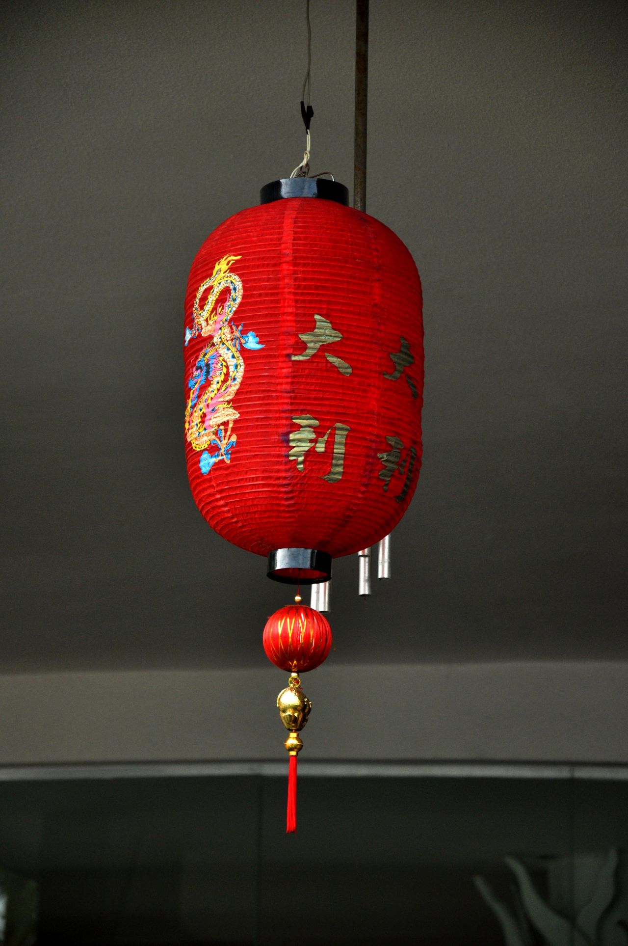 Red Lantern Hanging Light Stock Free