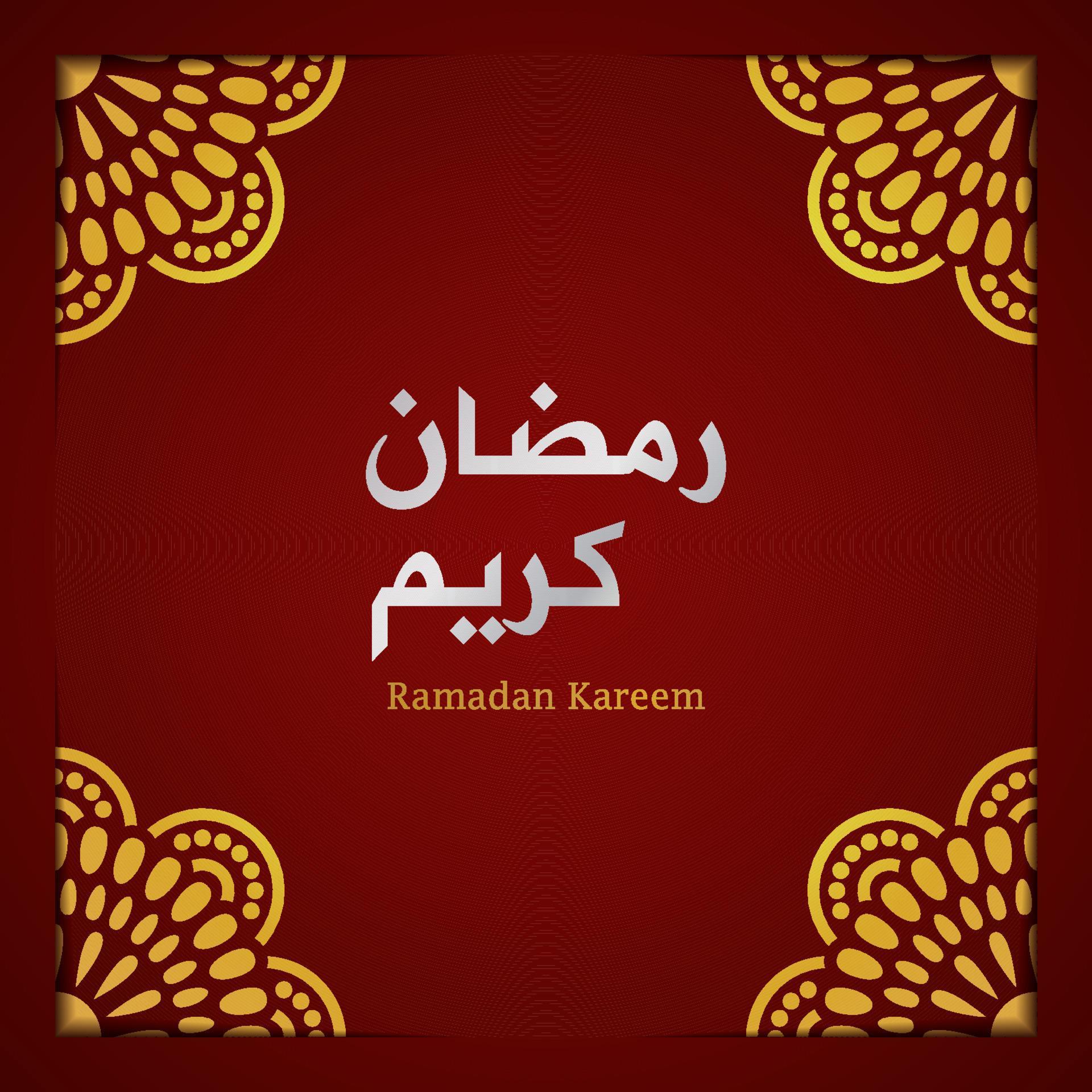 Vector Illustration Greeting Card Ramadan Kareem With Flower Ornament Stock Free