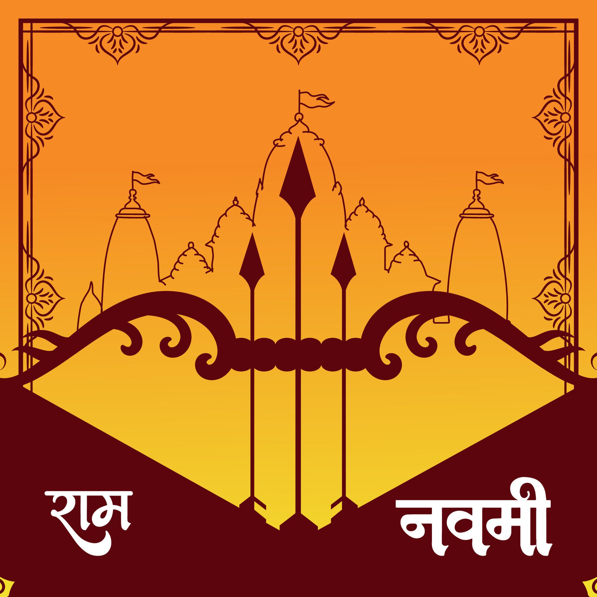 Happy Ram Navami cultural Banner Hindu festival vertical post wishes celebration card Ram Navami celebration background Free Vector