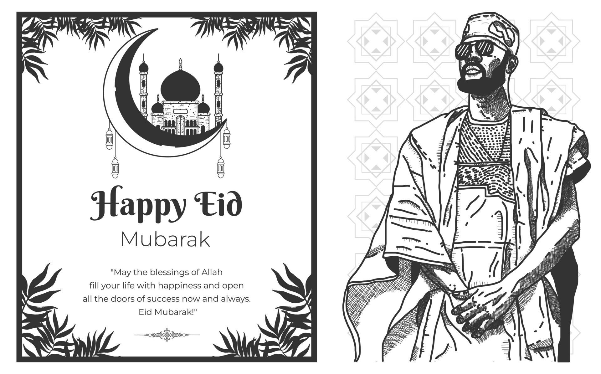 Happy Eid Mubarak banner in black and white style Free Vector