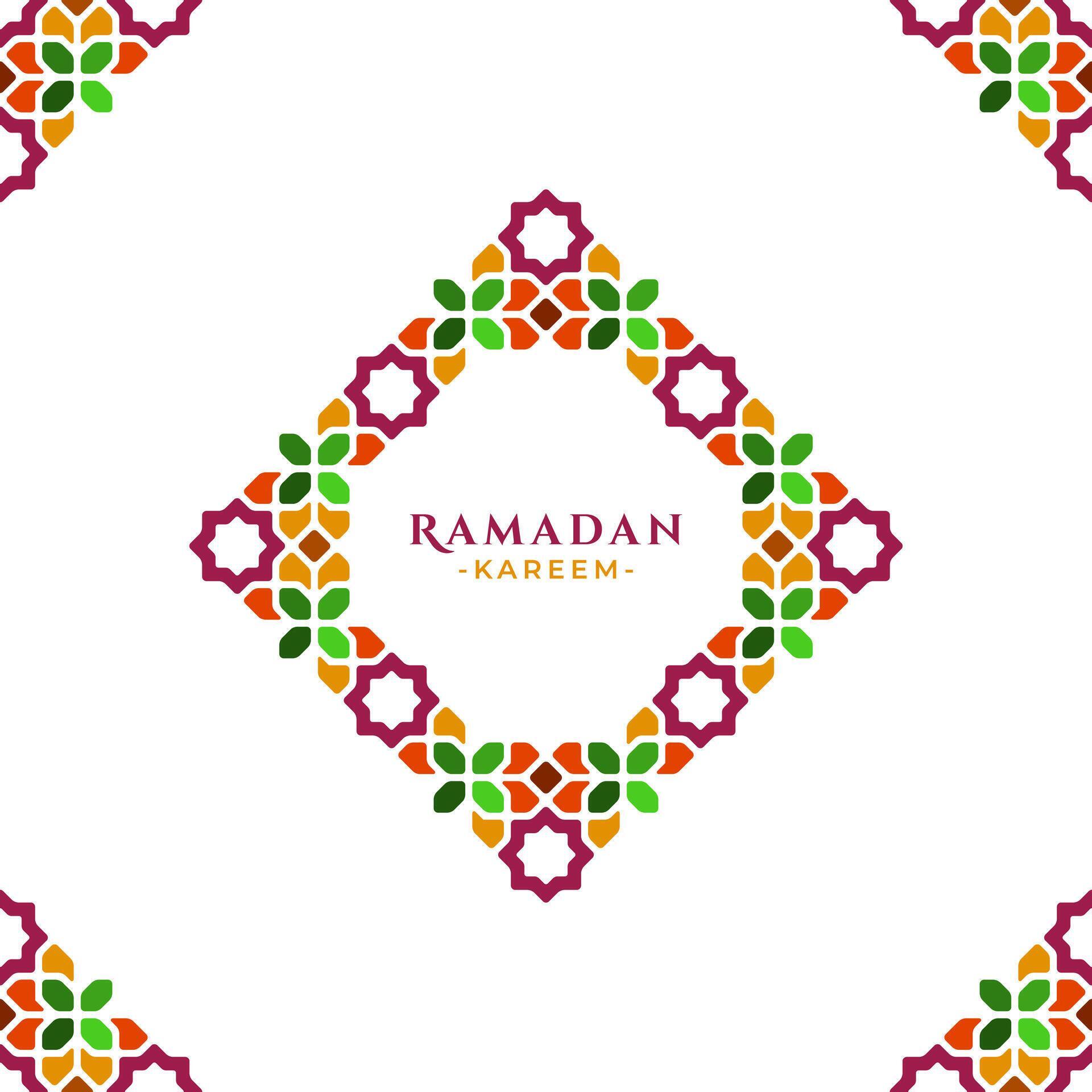 Islamic Geometric Flower Ornament Ramadan Kareem Greeting Design Stock Free