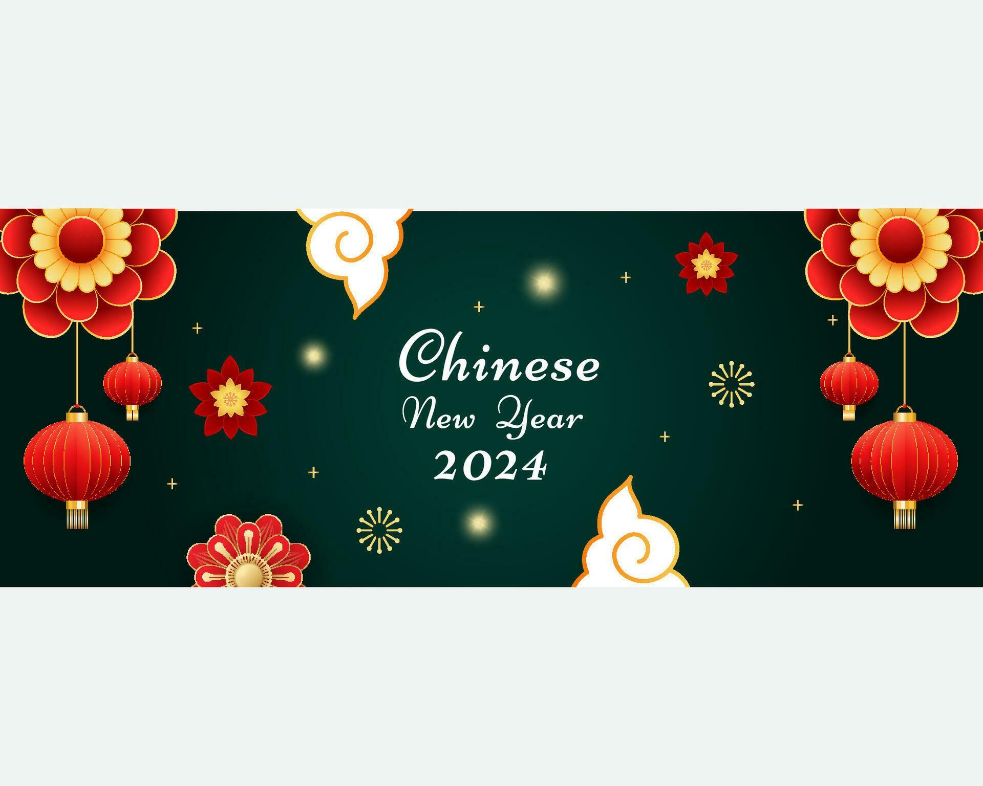 Happy Chinese new year 2024 celebration background banner with flower, lantern, Asian elements gold paper cut style on color background. Stock Free