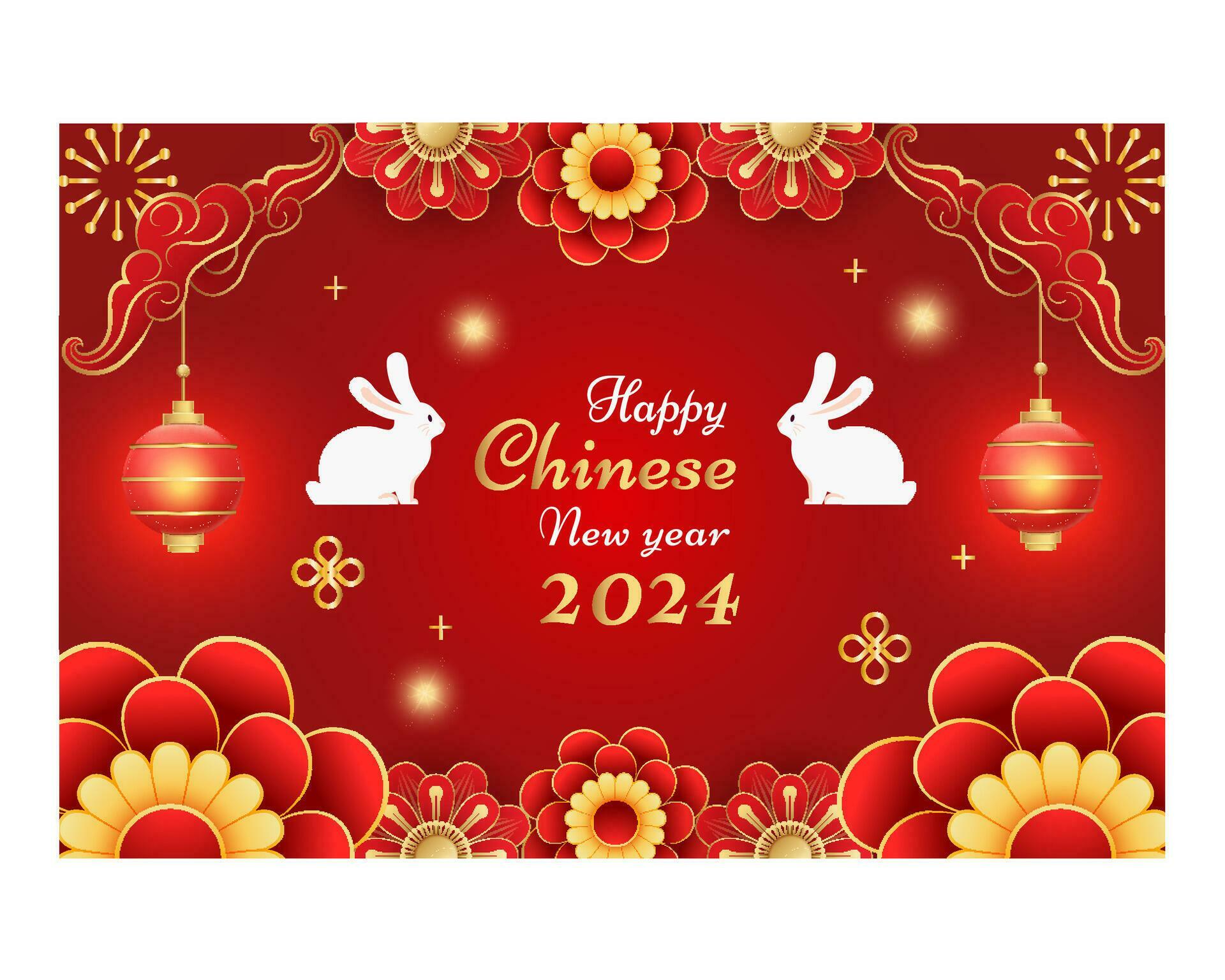 Happy Chinese new year 2024 celebration background with flower, lantern, Asian elements gold paper cut style on color background. Stock Free