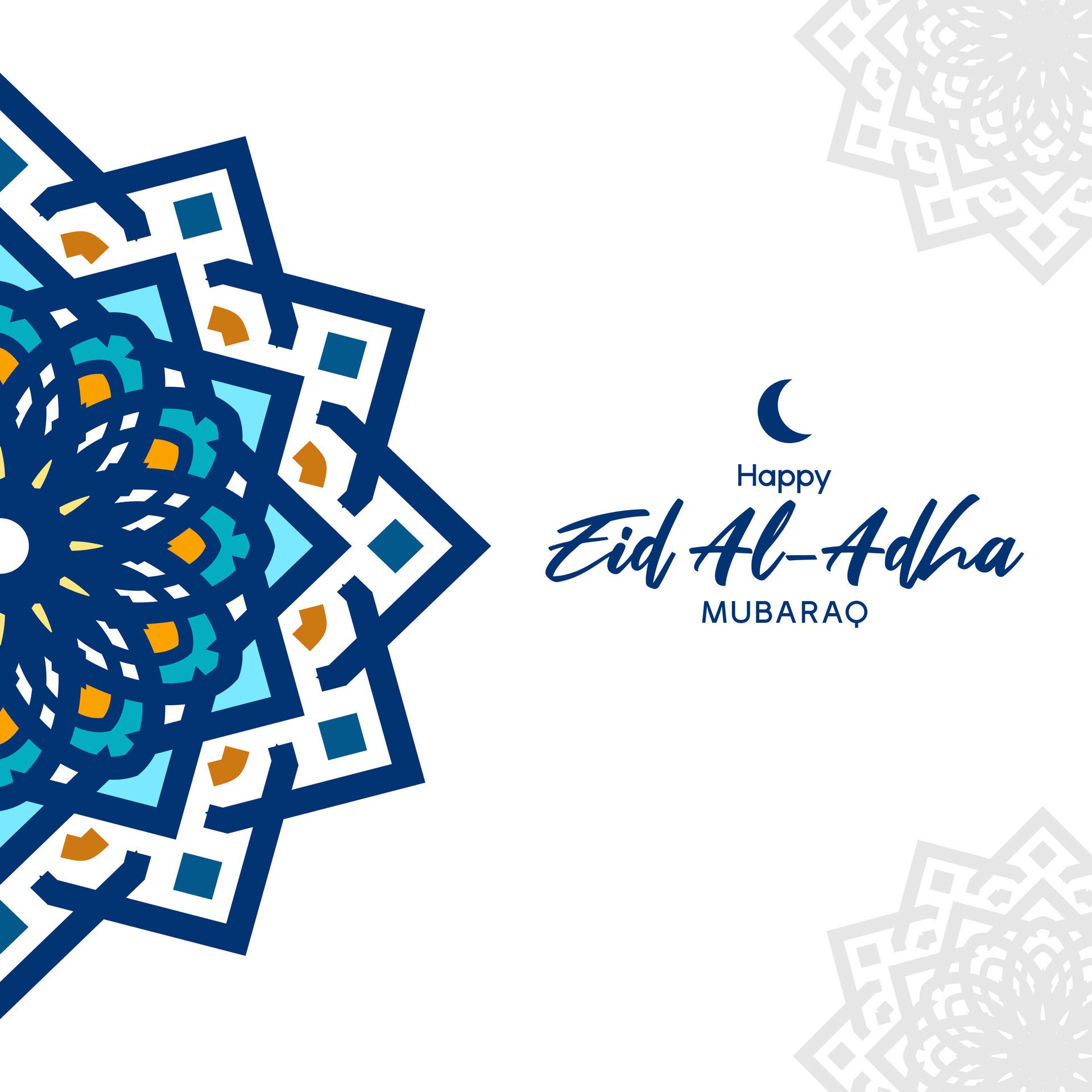 happy eid al adha mubarak banner design with blue arabesque pattern Free Vector