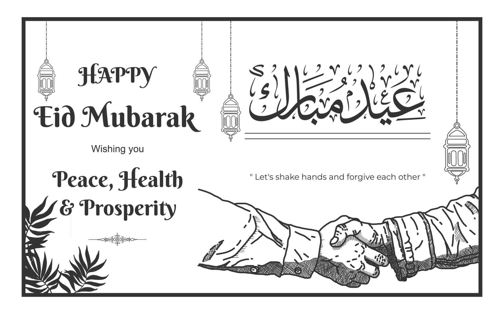 Happy Eid Mubarak banner vector illustration in black and write Free Vector