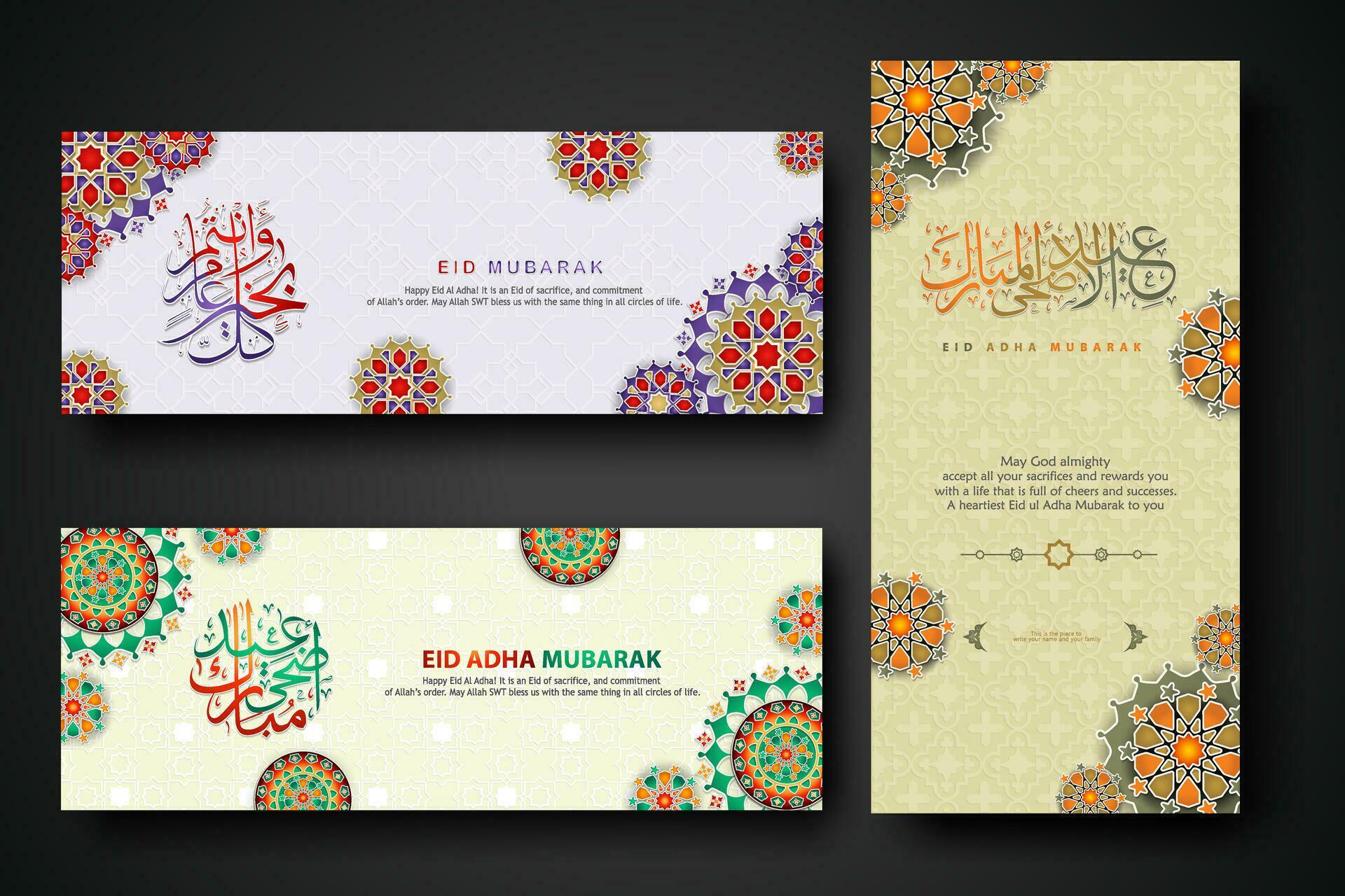 Eid al adha concept banner with arabic calligraphy and 3d paper flowers on Islamic geometric pattern background. Vector illustration. Stock Free