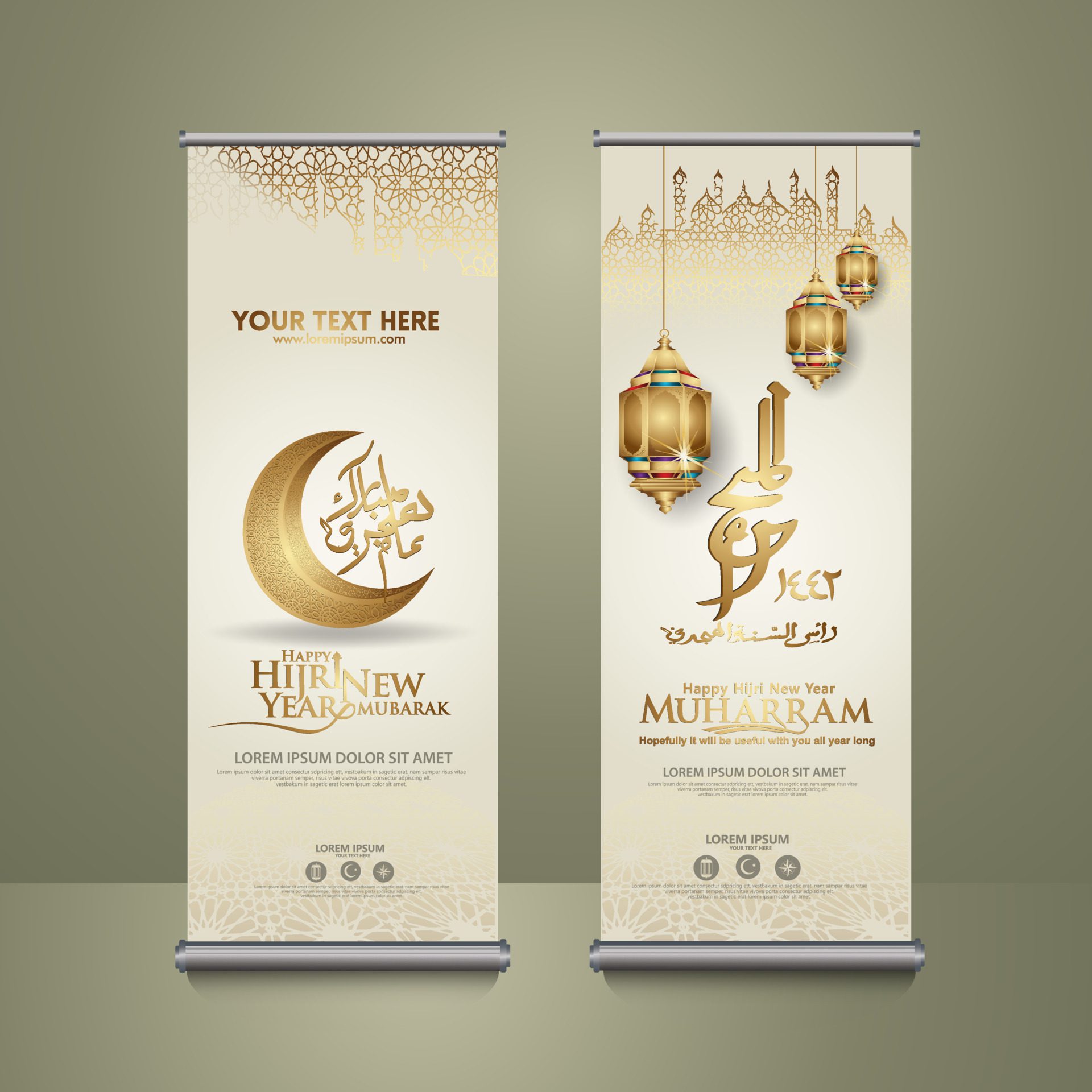 Luxurious Muharram calligraphy Islamic and happy new hijri year, set roll up banner template Free Vector