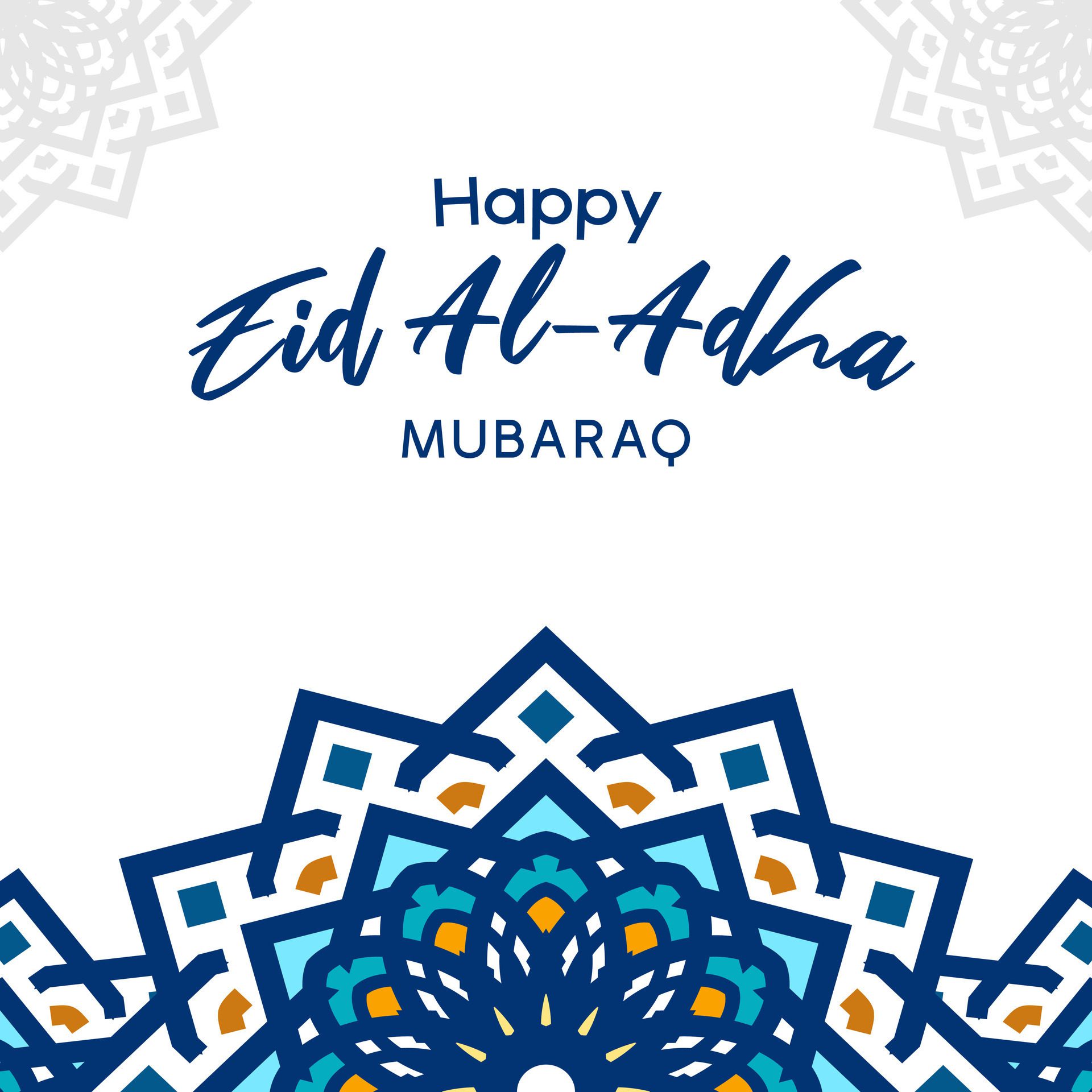 happy eid adha mubarak banner design with blue arabesque pattern Free Vector