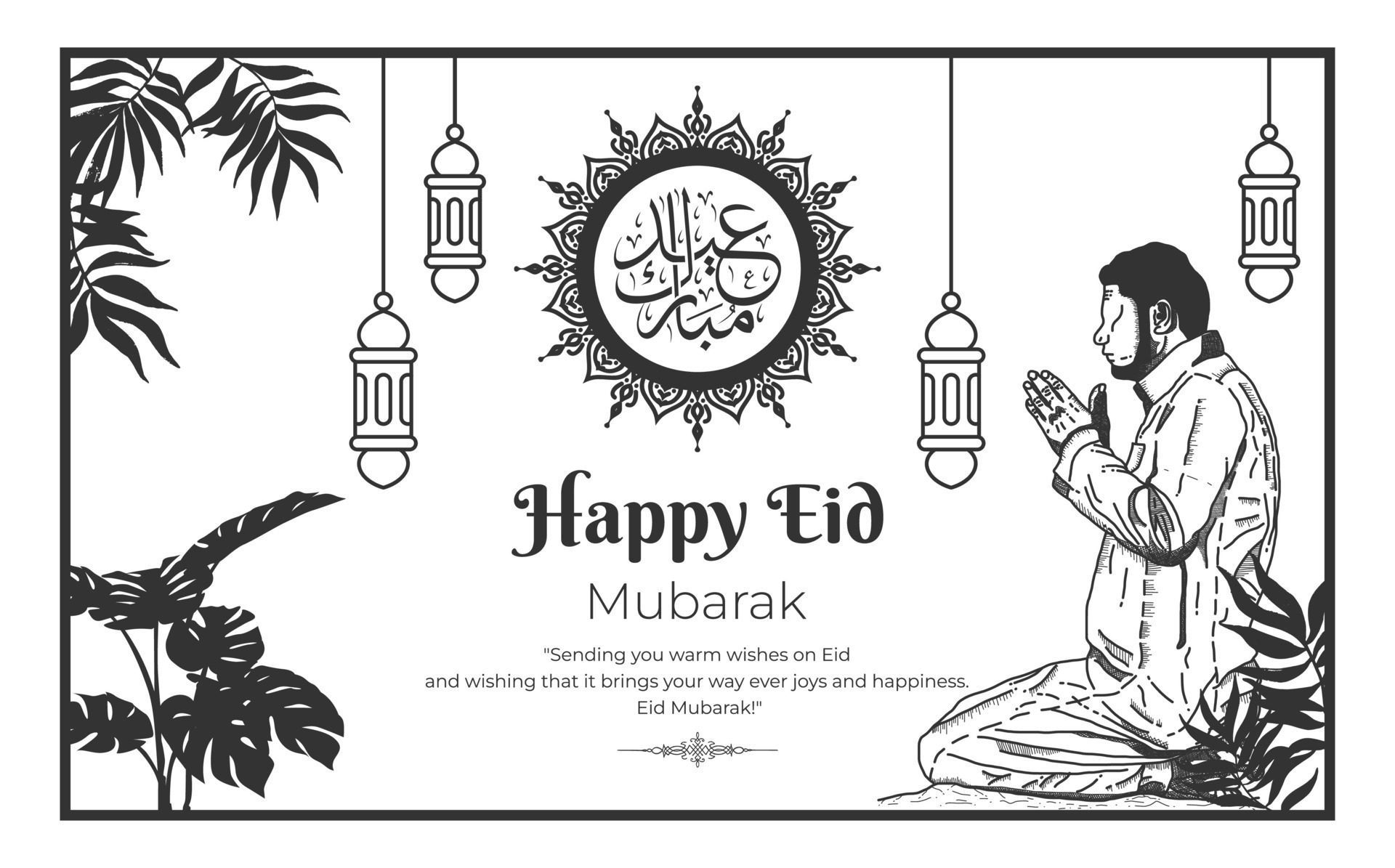 Happy Eid Mubarak banner vector illustration in black and write Free Vector