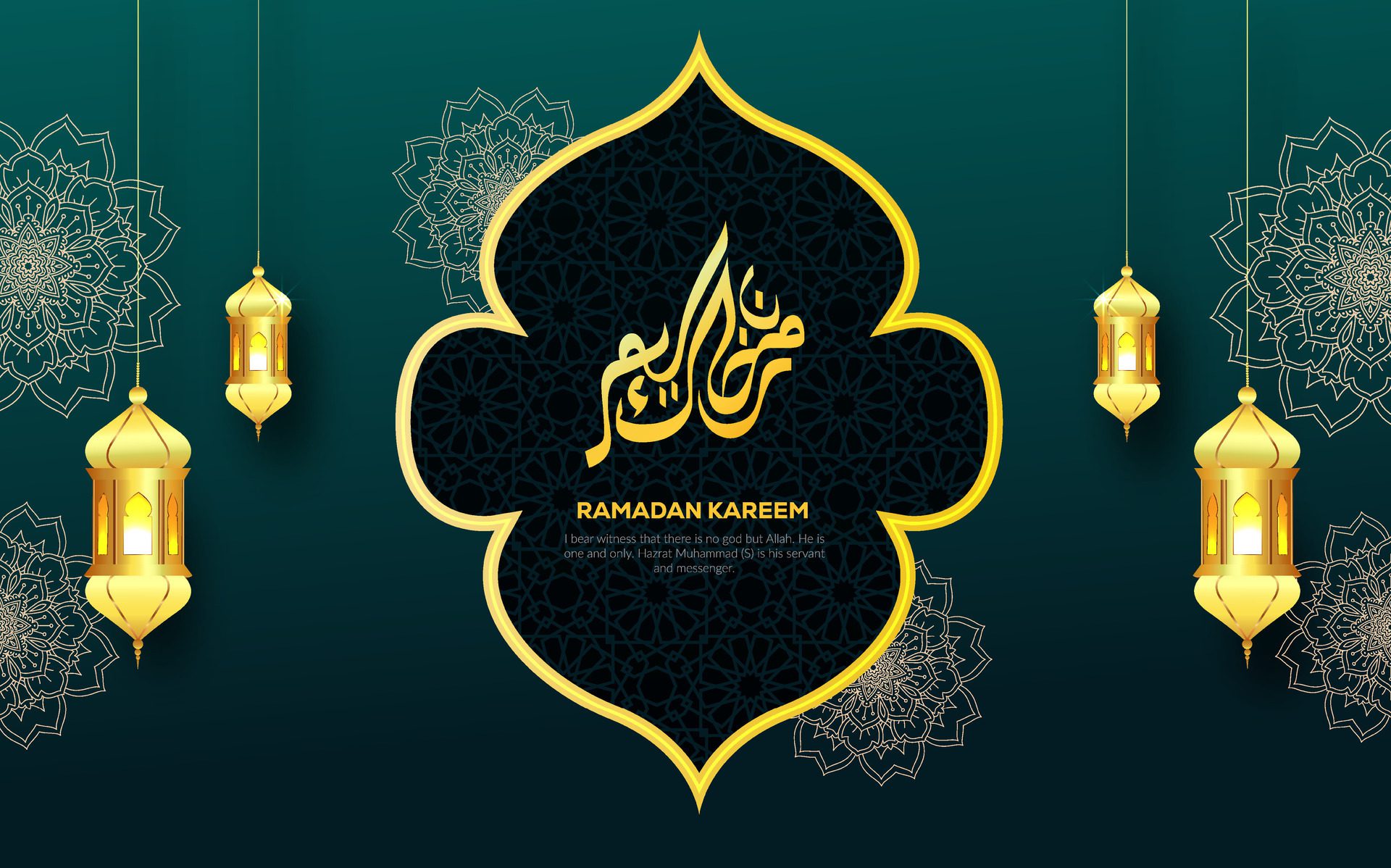 Ramadan kareem background template design, Eid background banner design Free Vector