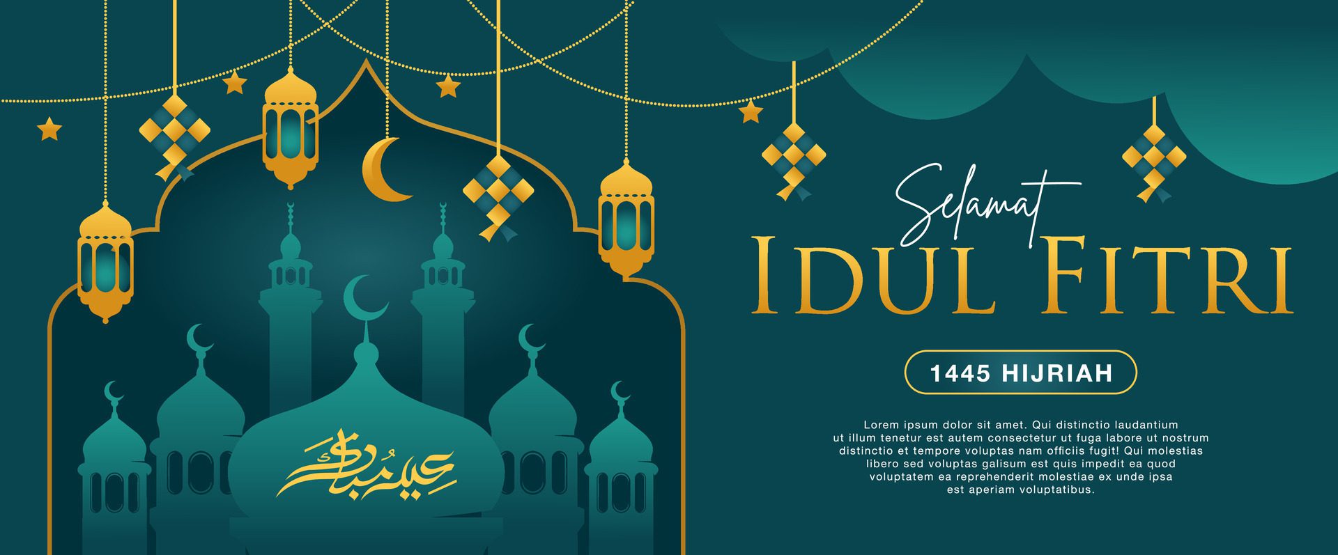 Eid Mubarak – Eid Al Fitr 1445 H Banner Free Vector