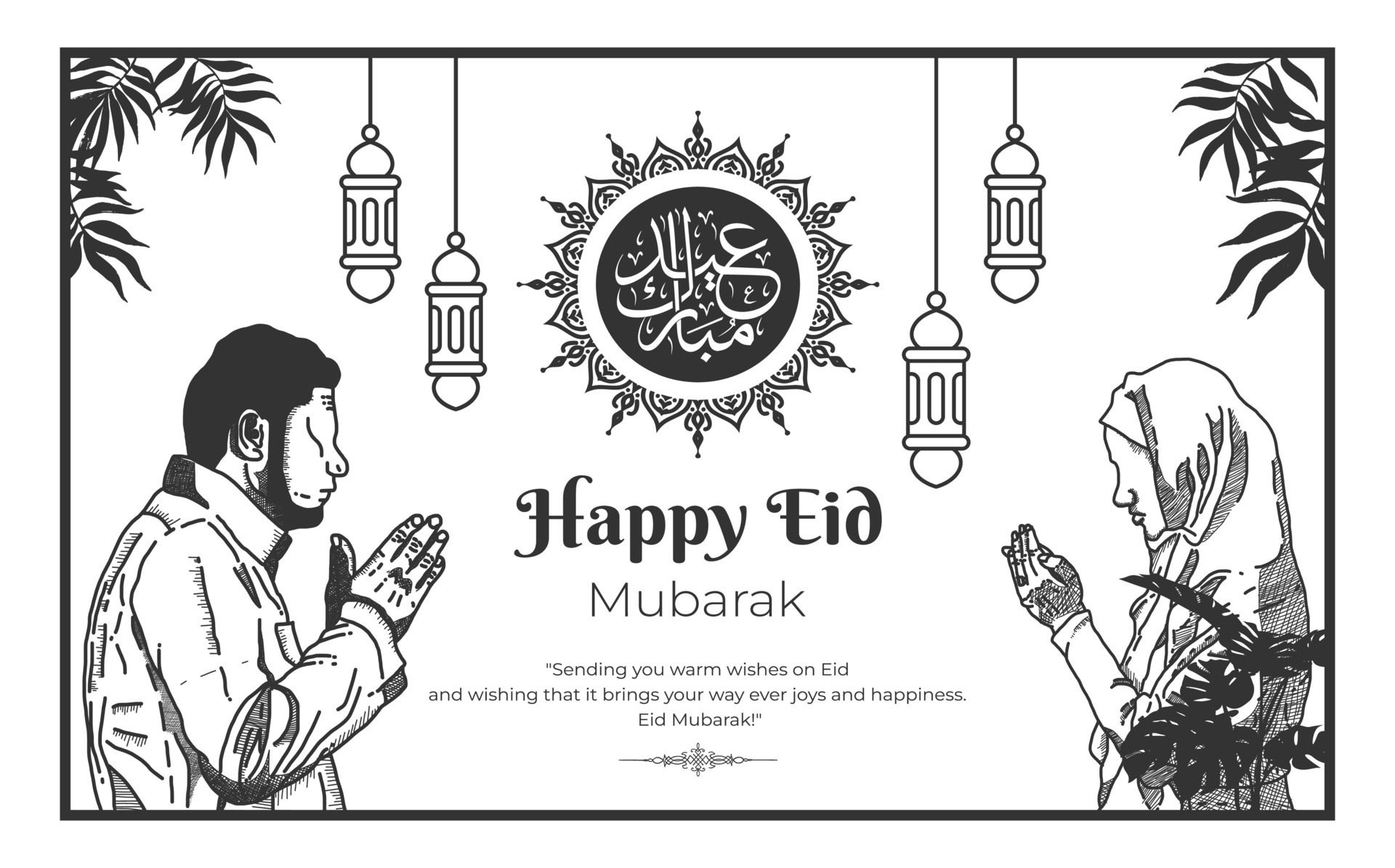 Happy Eid Mubarak banner vector illustration in black and write Free Vector