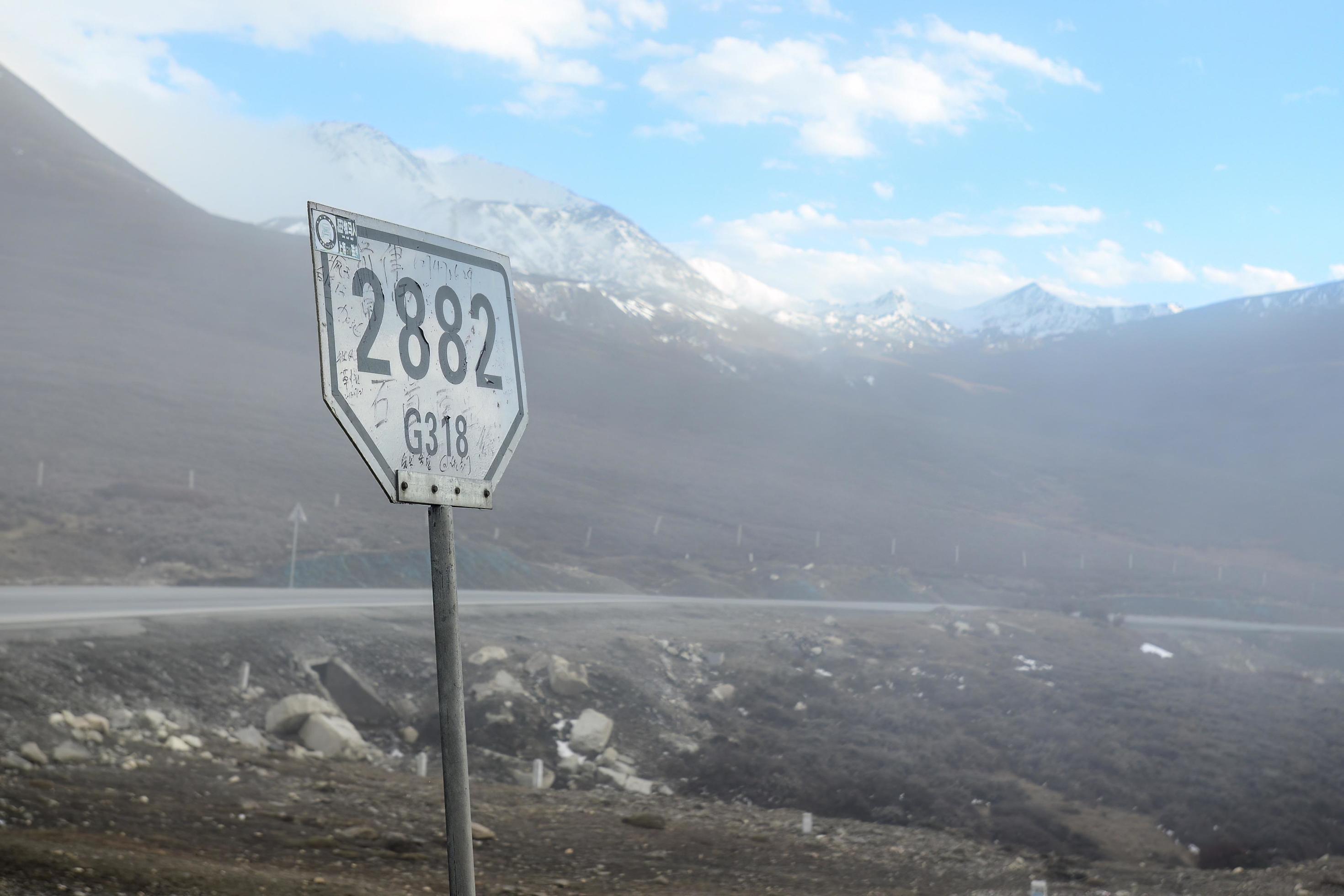 The mountainous road under construction in western Sichuan, China Stock Free