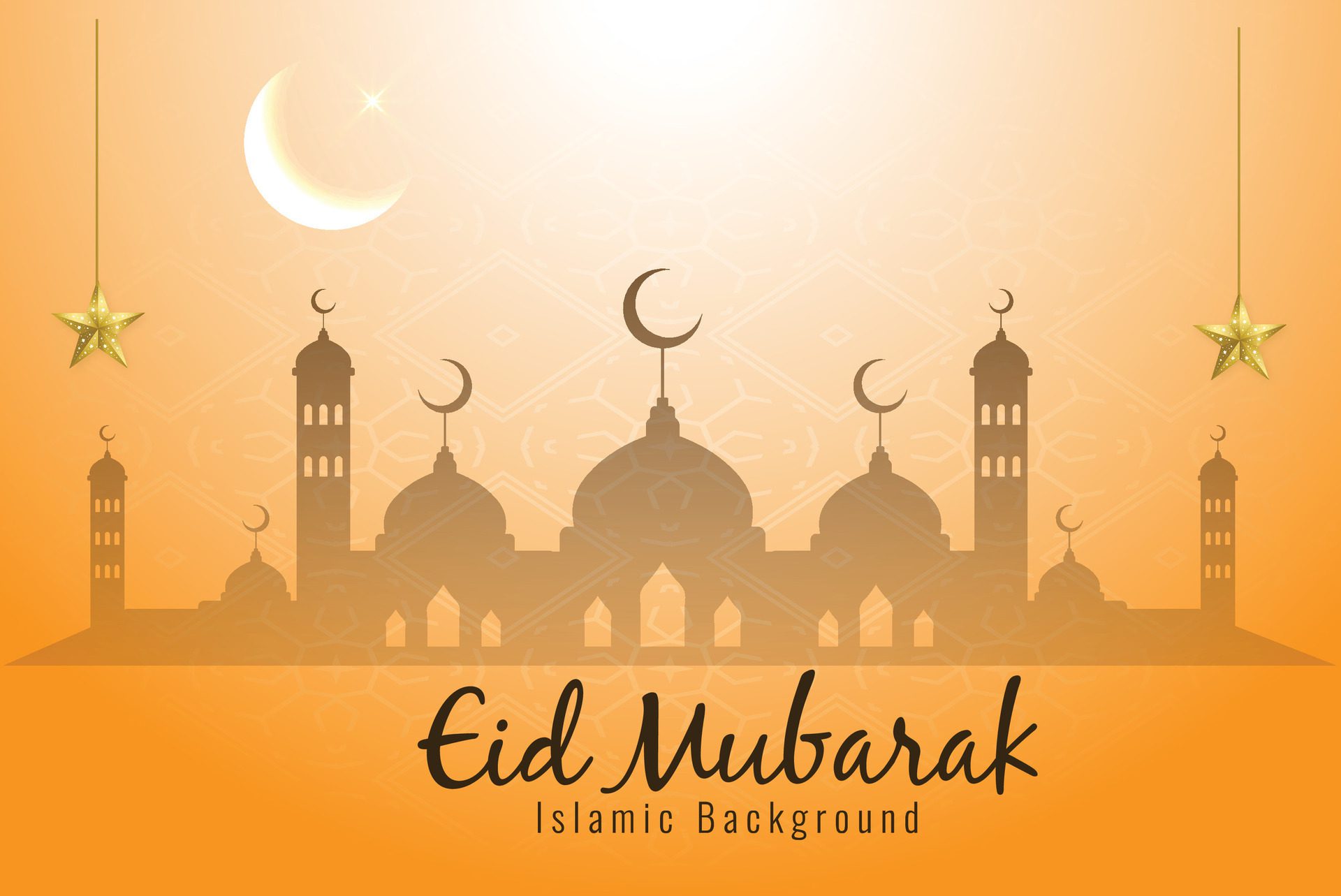 Eid Mubarak islamic banner Free Vector