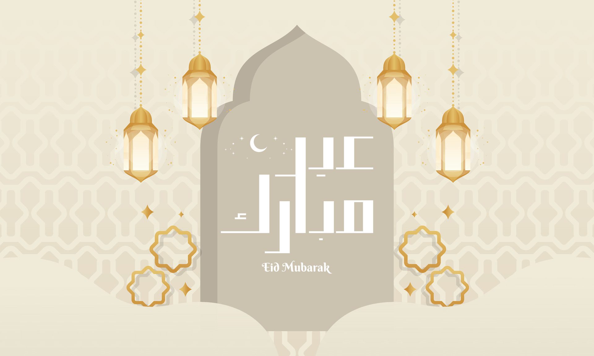 Elegant Eid Al-Fitr Mubarak Banner Background with Eid Mubarak Calligraphy Free Vector