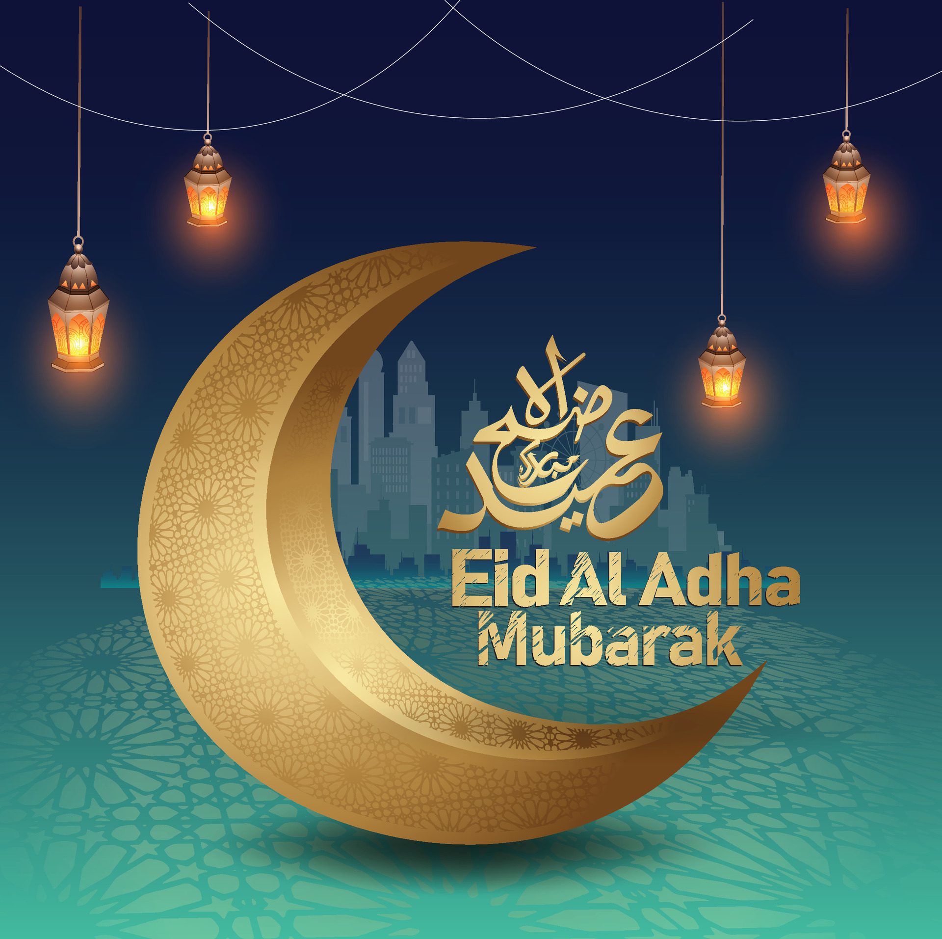 Eid ul adha happy muharram beautiful banner Free Vector