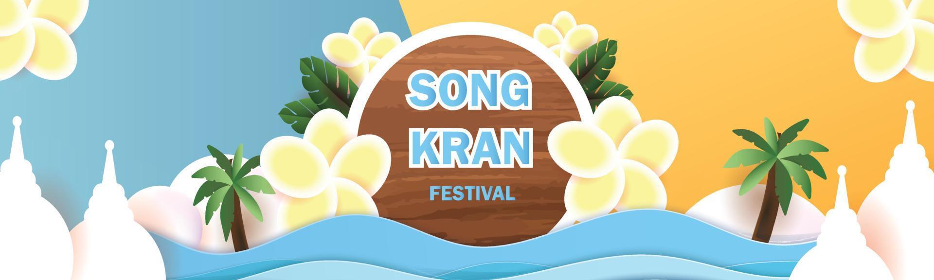 happy songkran festival in thailand sale poster vecter flower on sumer april template concept Stock Free