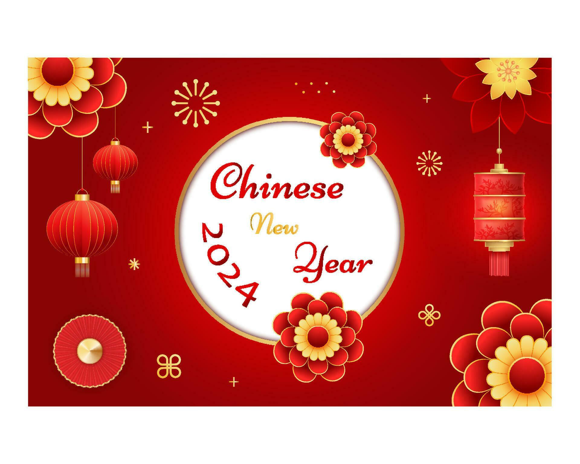 Happy Chinese new year 2024 celebration background with flower, lantern, Asian elements gold paper cut style on color background. Stock Free