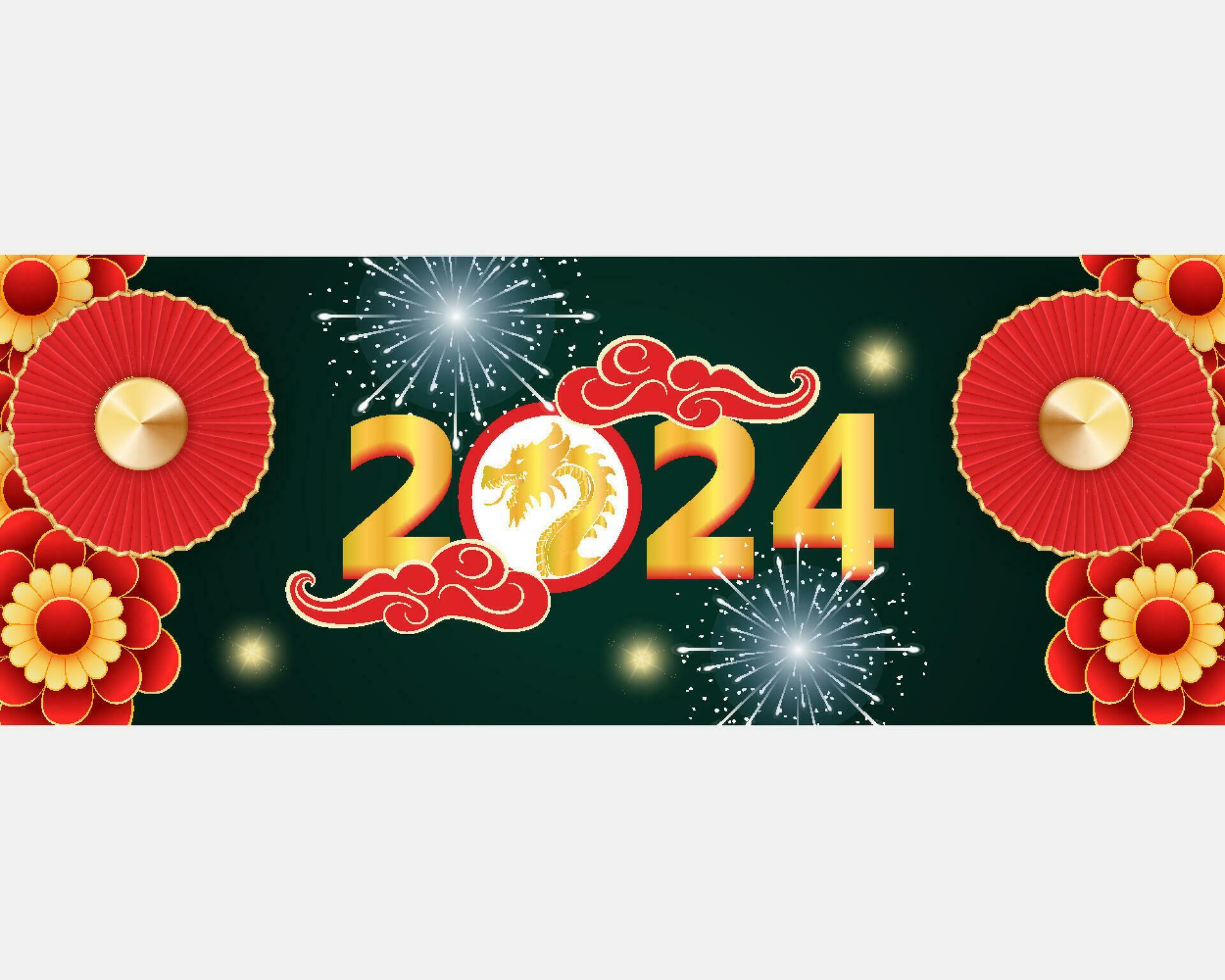 Chiness new year banner 2024 with dragon, flower, background. Stock Free