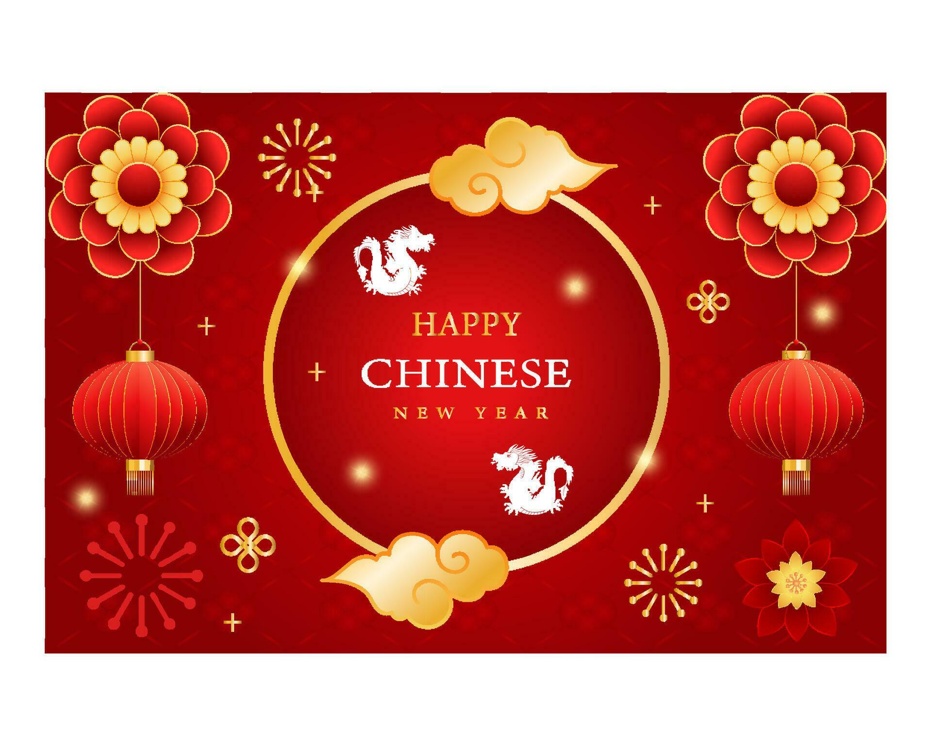 Happy Chinese new year 2024 celebration background with flower, lantern, Asian elements gold paper cut style on color background. Stock Free