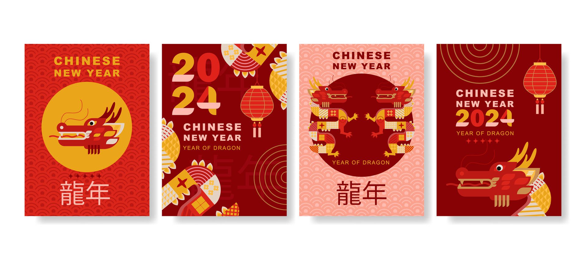 modern art Chinese New Year 2024 design set in red, gold and white colors for cover, card, poster, banner Free Vector