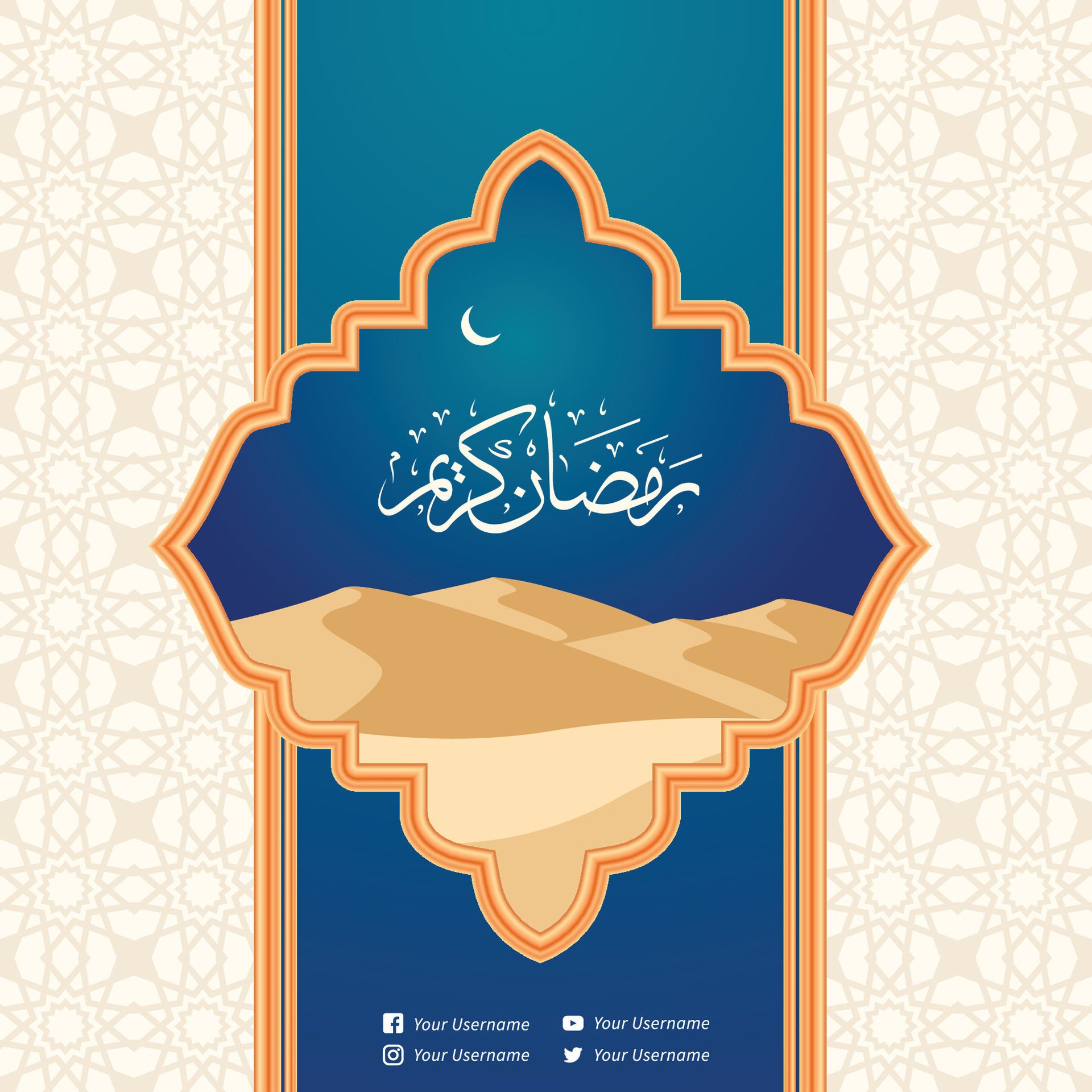 Islamic Square Banner Template Design with Geometric Pattern for Social Media Post Free Vector