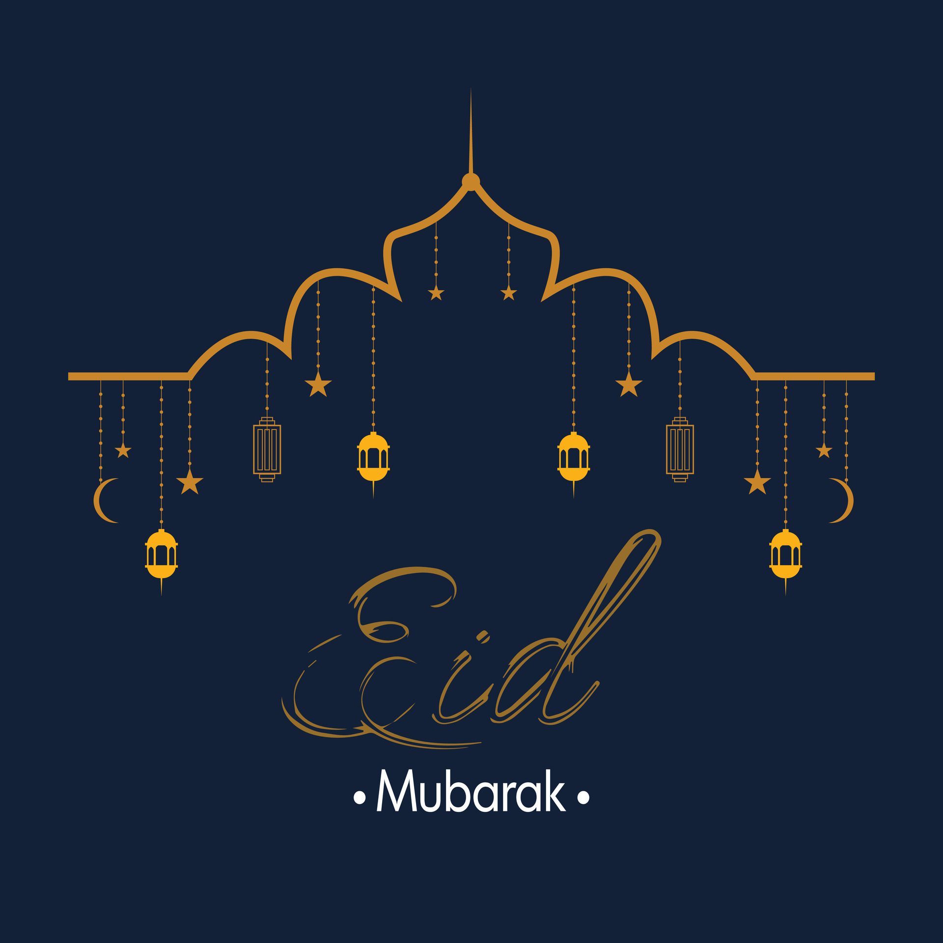 Eid Al Adha Banner Template Design Free Vector