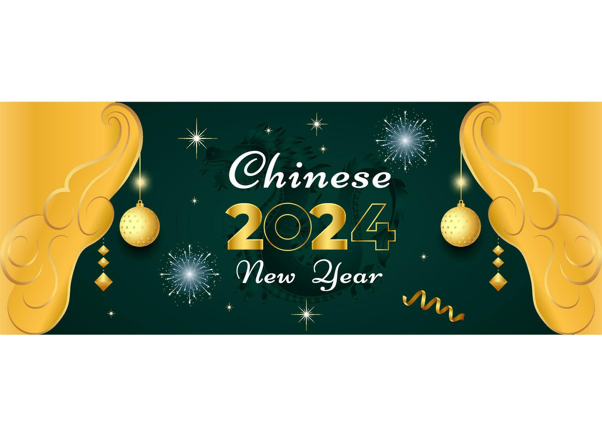 Happy Chinese new year 2024 celebration banner with flower, lantern, Asian elements gold paper cut style on color background. Stock Free