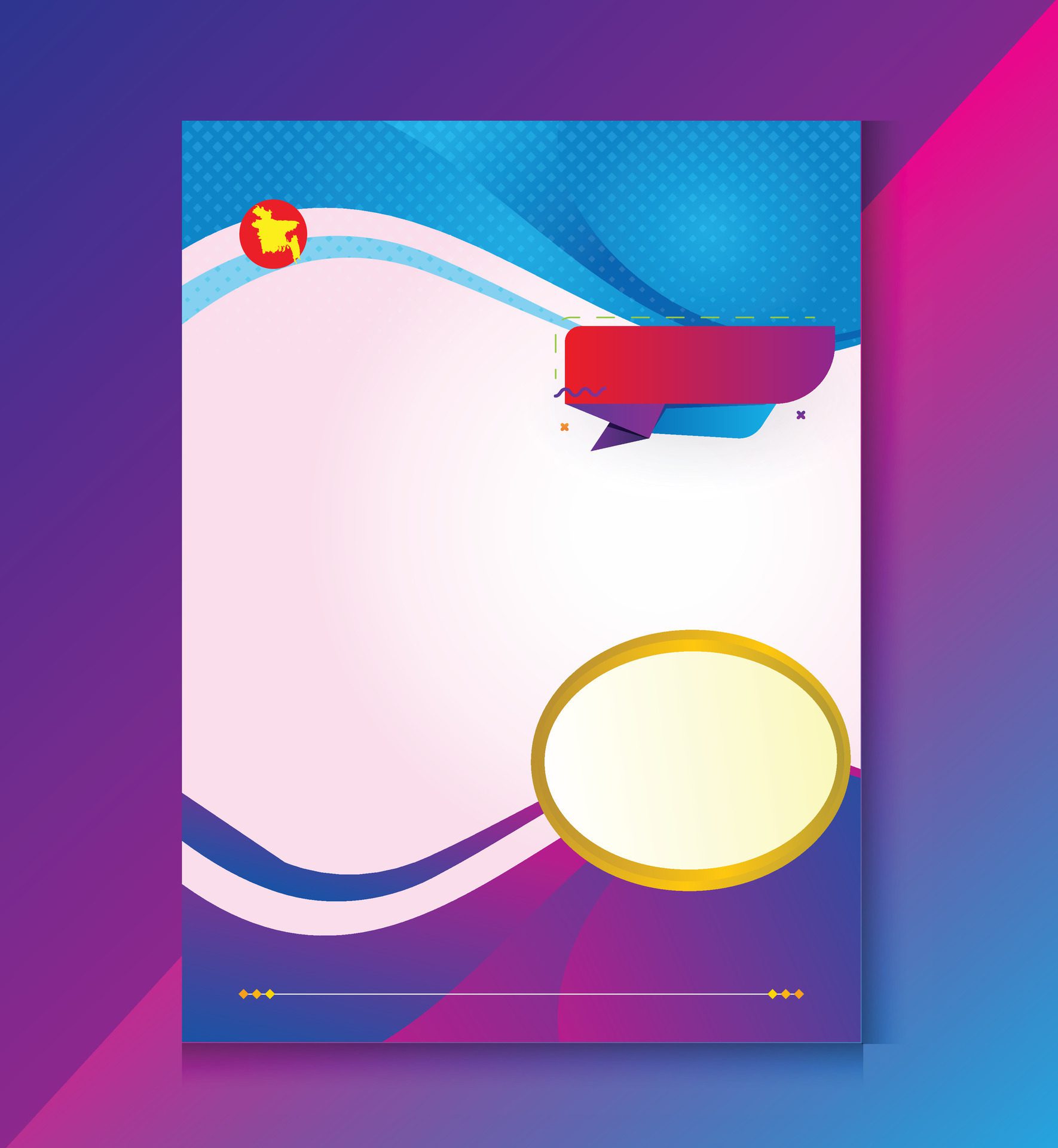 A colorful poster with a white oval and a red and blue banner Free Vector