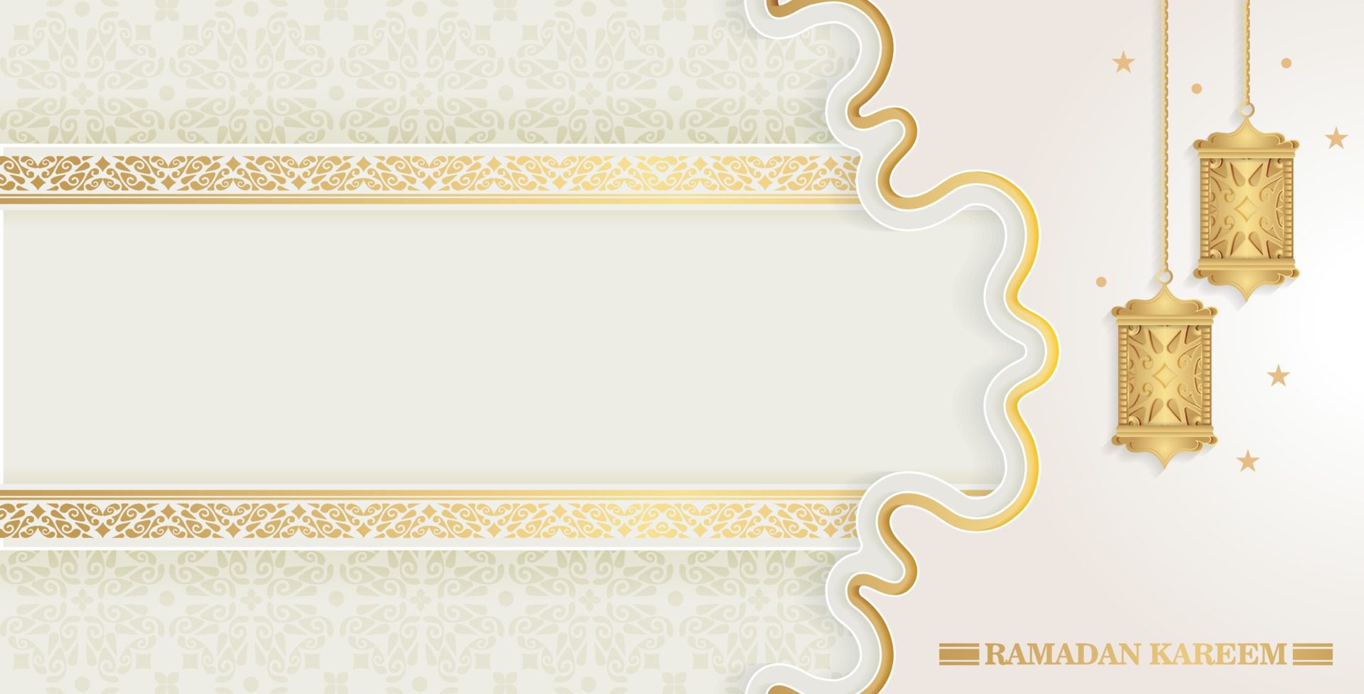 luxury white ramadan kareem banner Free Vector