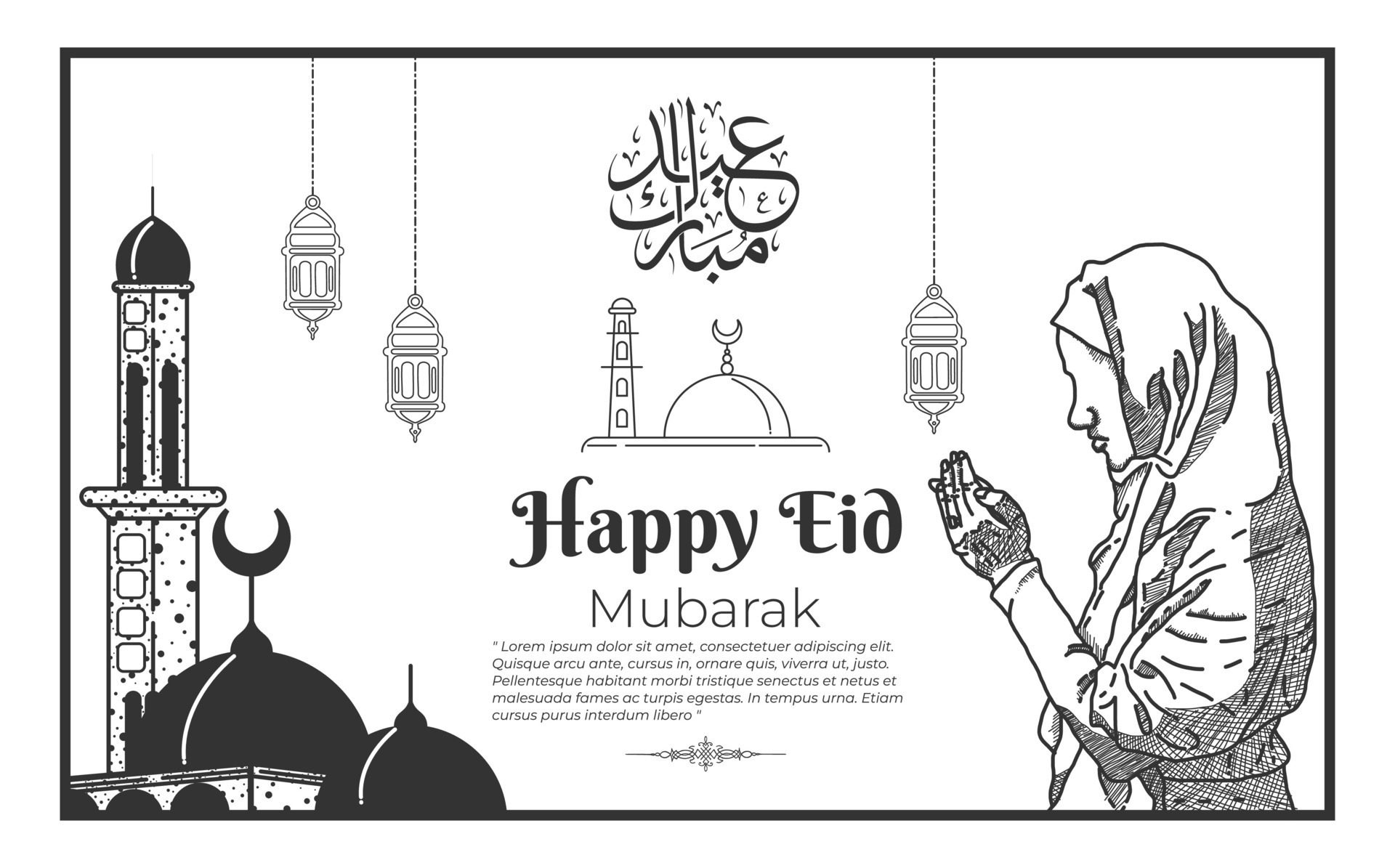 Happy Eid Mubarak banner vector illustration in black and write Free Vector