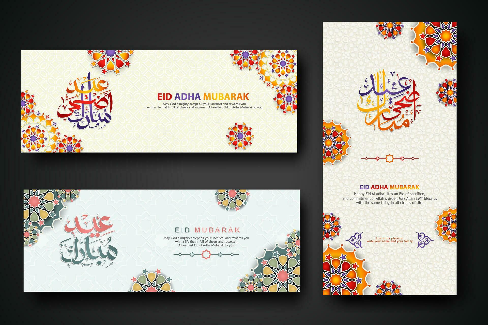 Eid al adha concept banner with arabic calligraphy and 3d paper flowers on Islamic geometric pattern background. Vector illustration. Stock Free