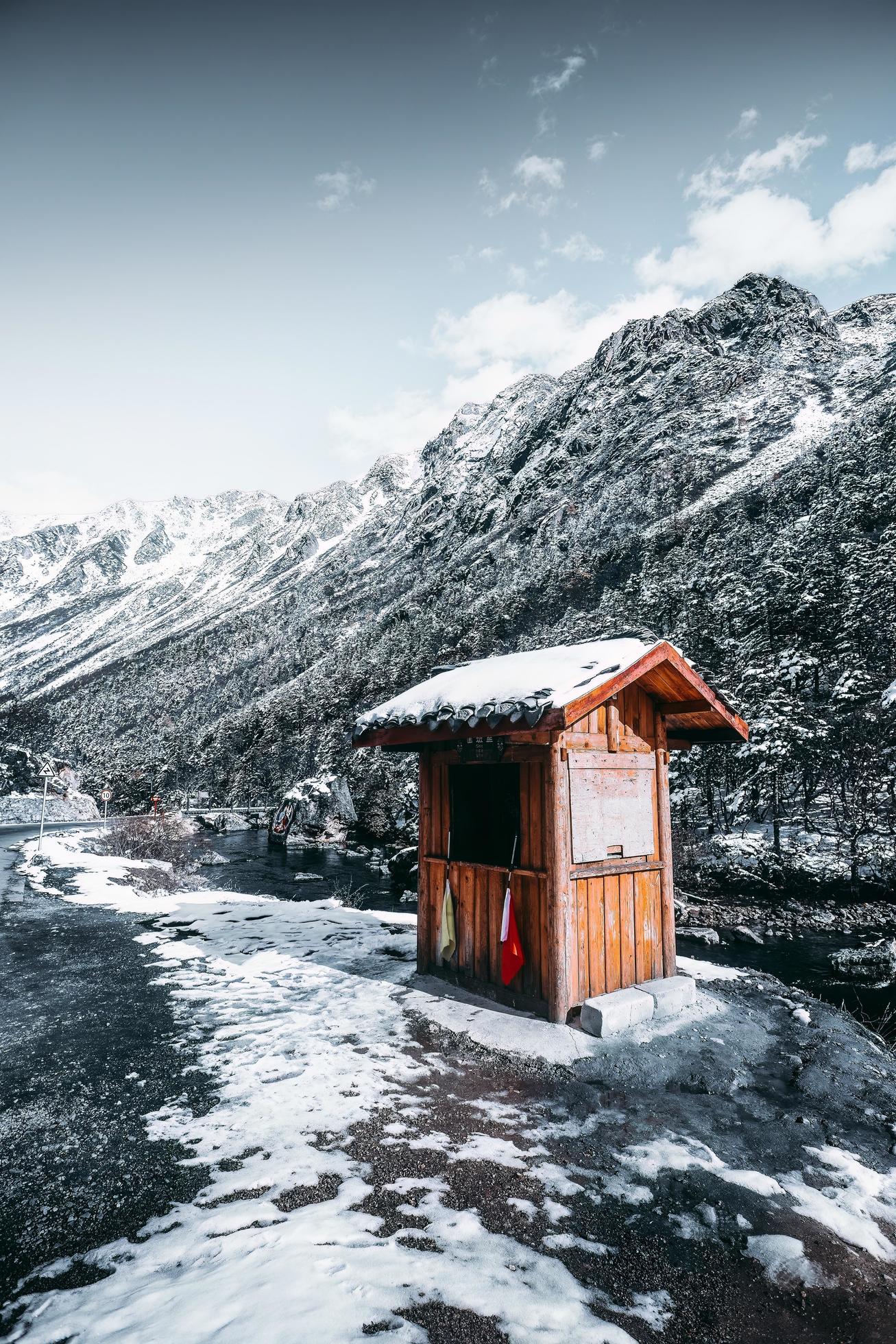 Spectacular scenery in the high mountains of western Sichuan, China, with different seasons Stock Free