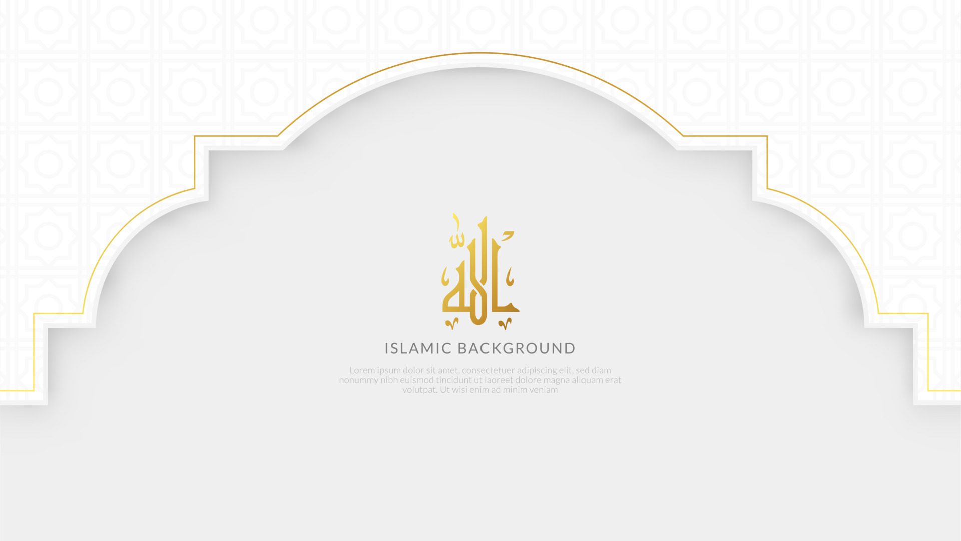 elegant islamic banner with white background and islamic pattern decoration Free Vector