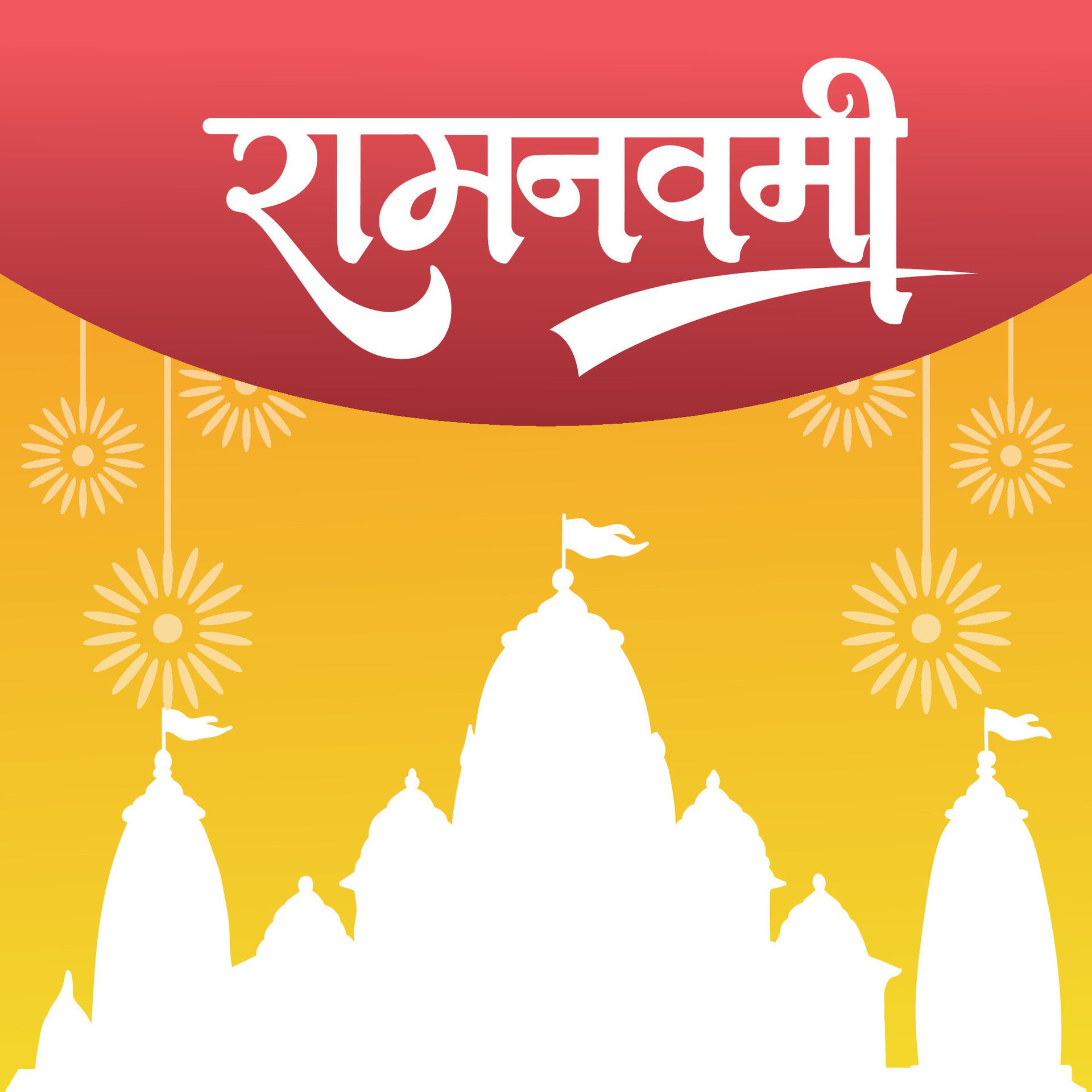 Happy Ram Navami cultural Banner Hindu festival vertical post wishes celebration card Ram Navami celebration background Free Vector