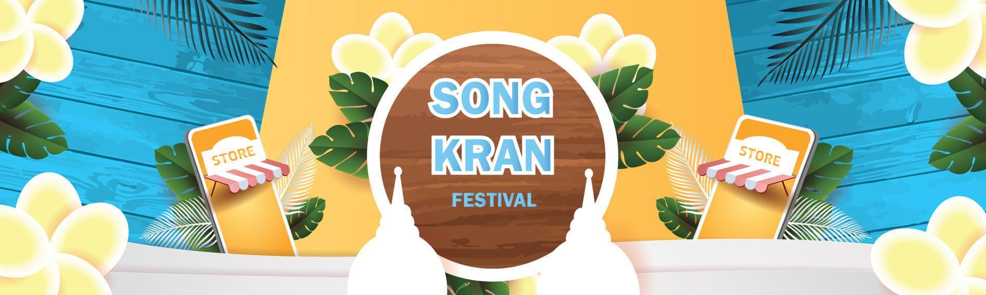 happy songkran festival in thailand sale poster vecter flower on sumer april template concept Stock Free