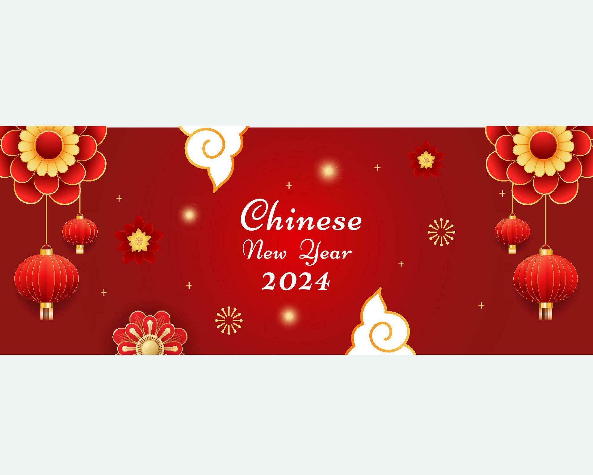 Happy Chinese new year 2024 celebration background banner with flower, lantern, Asian elements gold paper cut style on color background. Stock Free